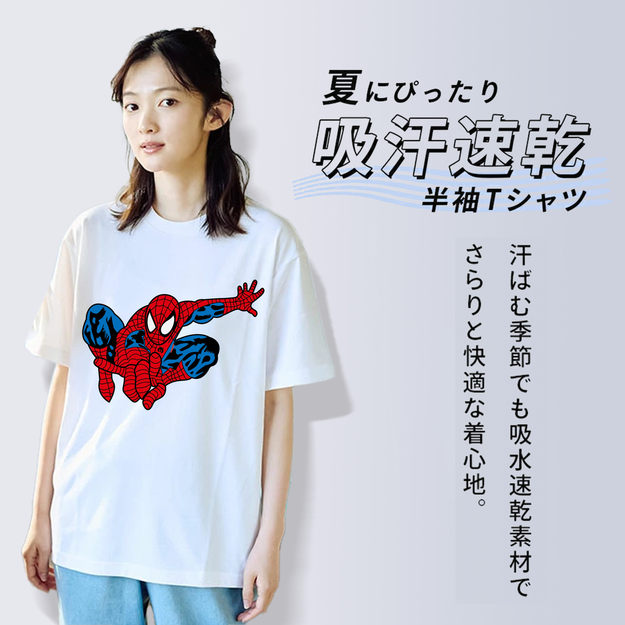 アベンジャーズ The Avengers 綿100％半袖Tシャツ（フロントプリント）