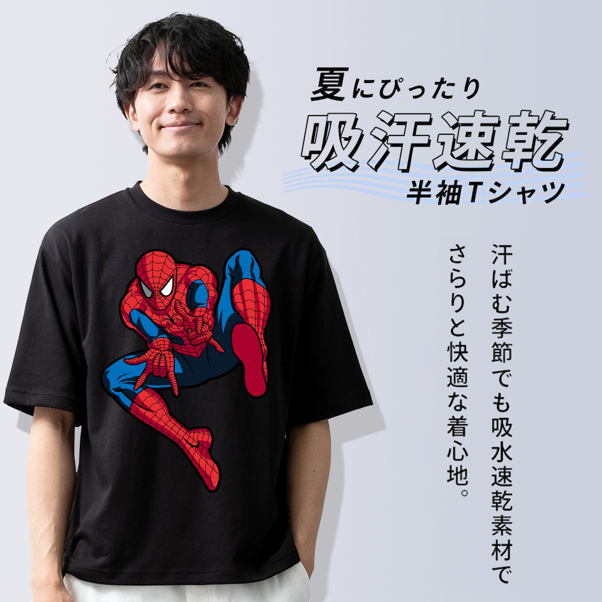 アベンジャーズ The Avengers 綿100％半袖Tシャツ（フロントプリント）