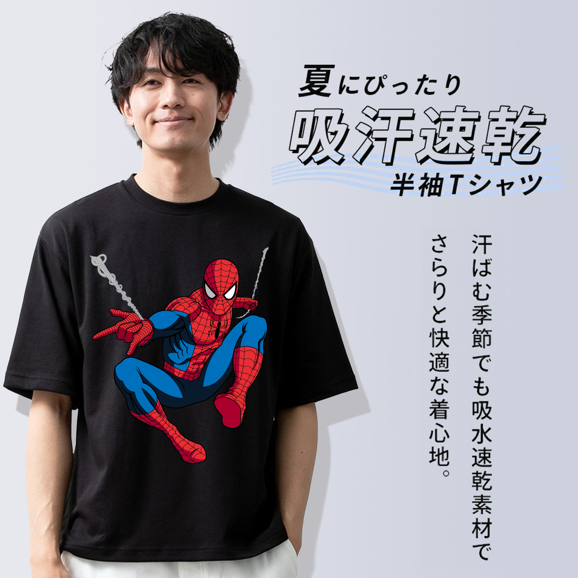 アベンジャーズ The Avengers 綿100％半袖Tシャツ（フロントプリント）