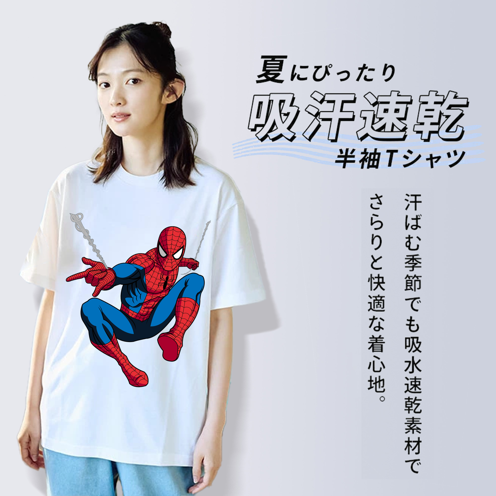 アベンジャーズ The Avengers 綿100％半袖Tシャツ（フロントプリント）
