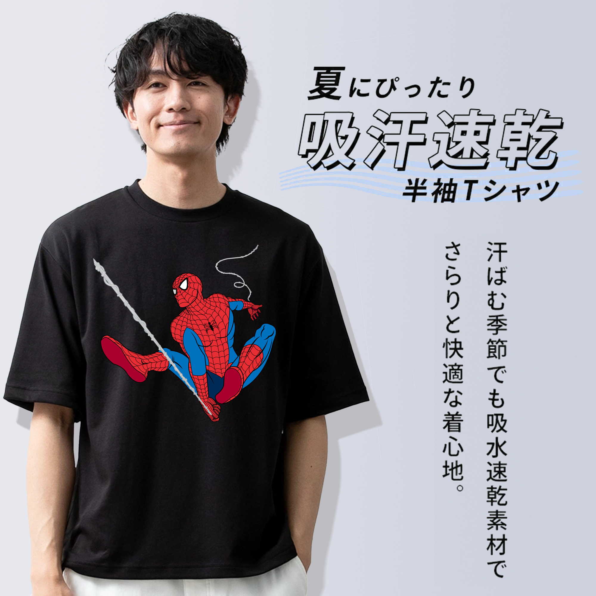 アベンジャーズ The Avengers 綿100％半袖Tシャツ（フロントプリント）