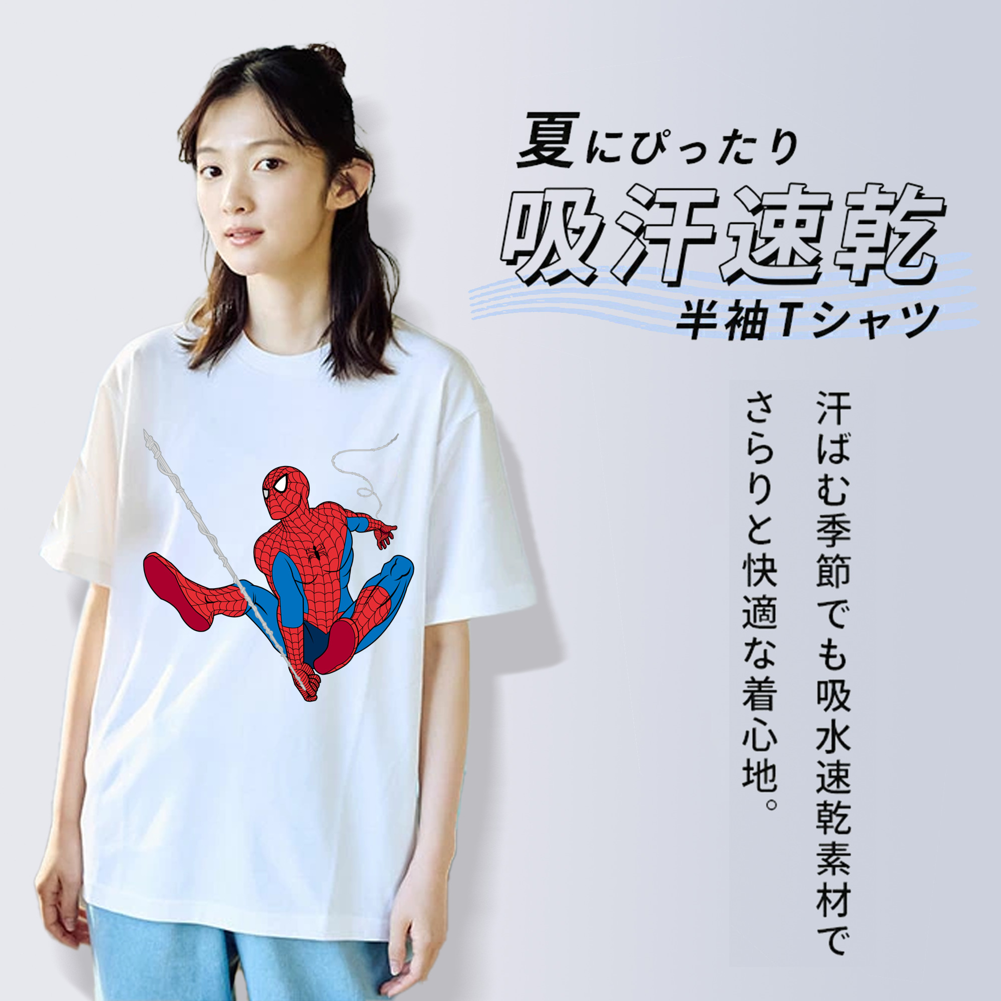 アベンジャーズ The Avengers 綿100％半袖Tシャツ（フロントプリント）