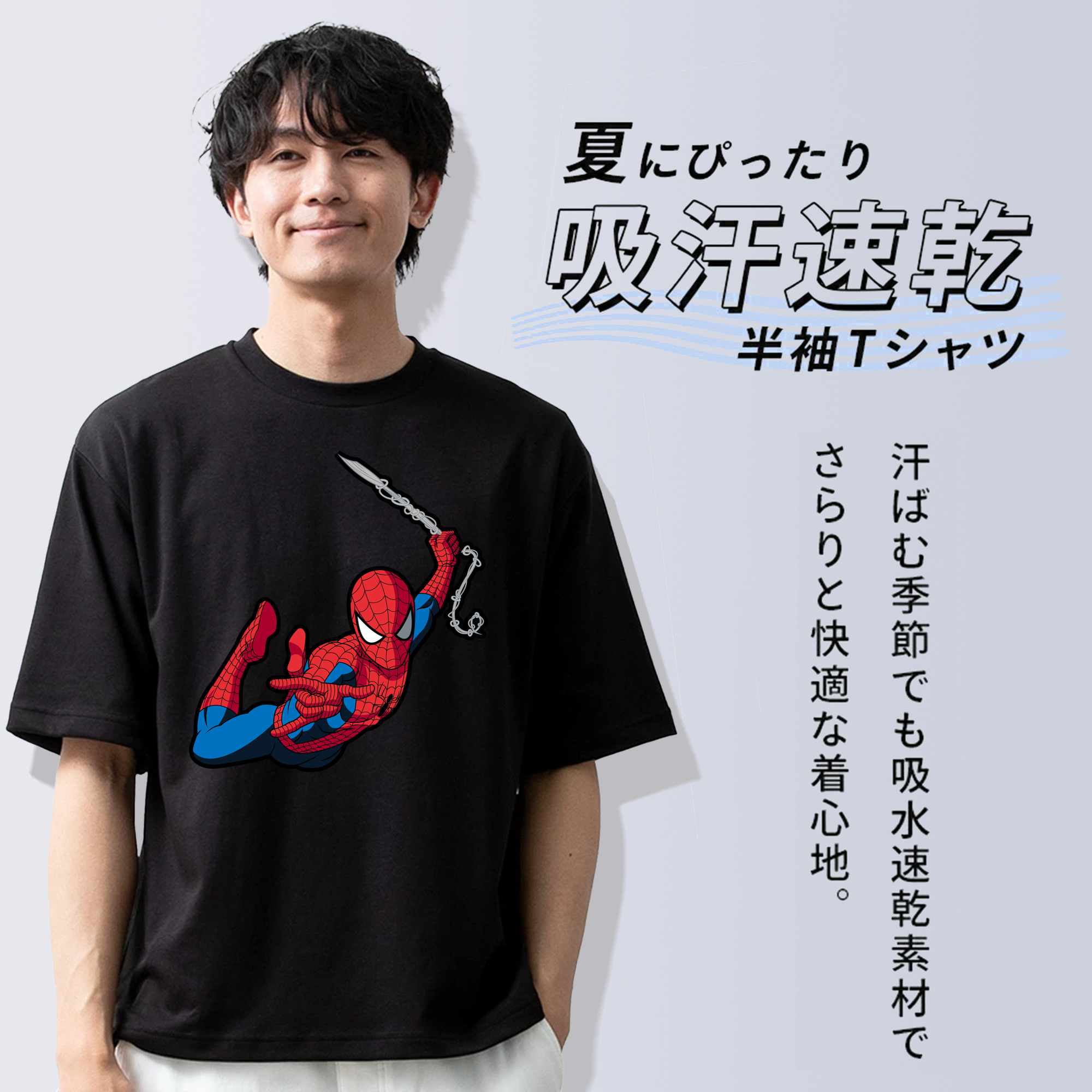 アベンジャーズ The Avengers 綿100％半袖Tシャツ（フロントプリント）