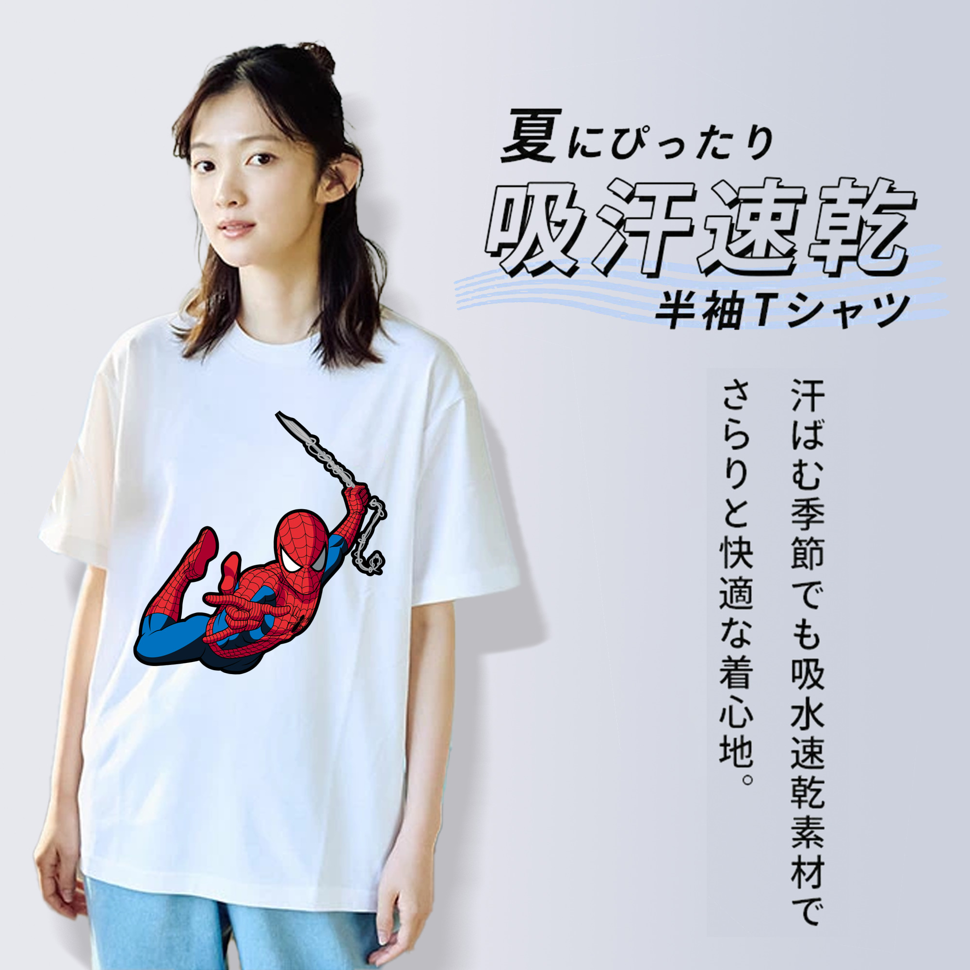 アベンジャーズ The Avengers 綿100％半袖Tシャツ（フロントプリント）