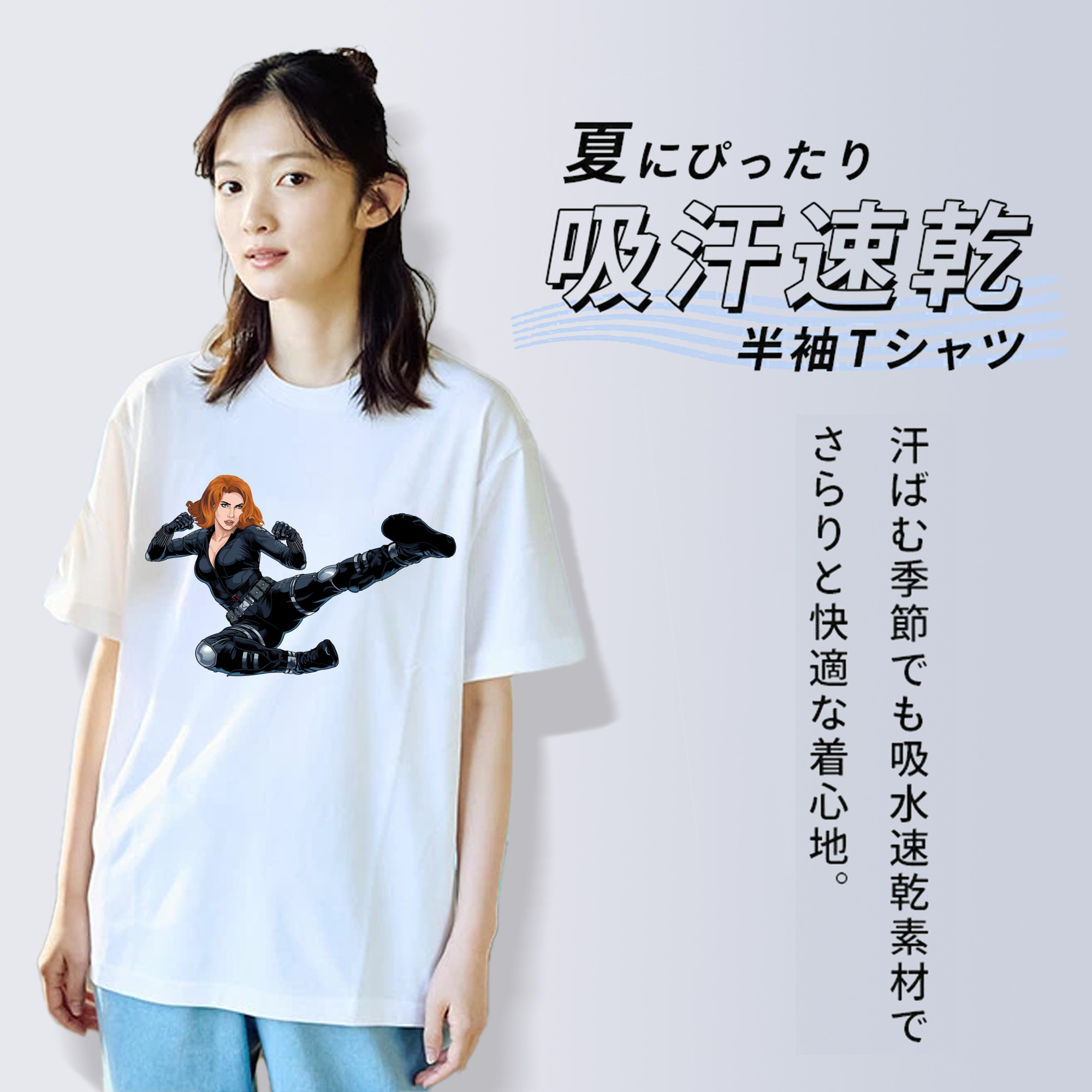 アベンジャーズ The Avengers 綿100％半袖Tシャツ（フロントプリント）