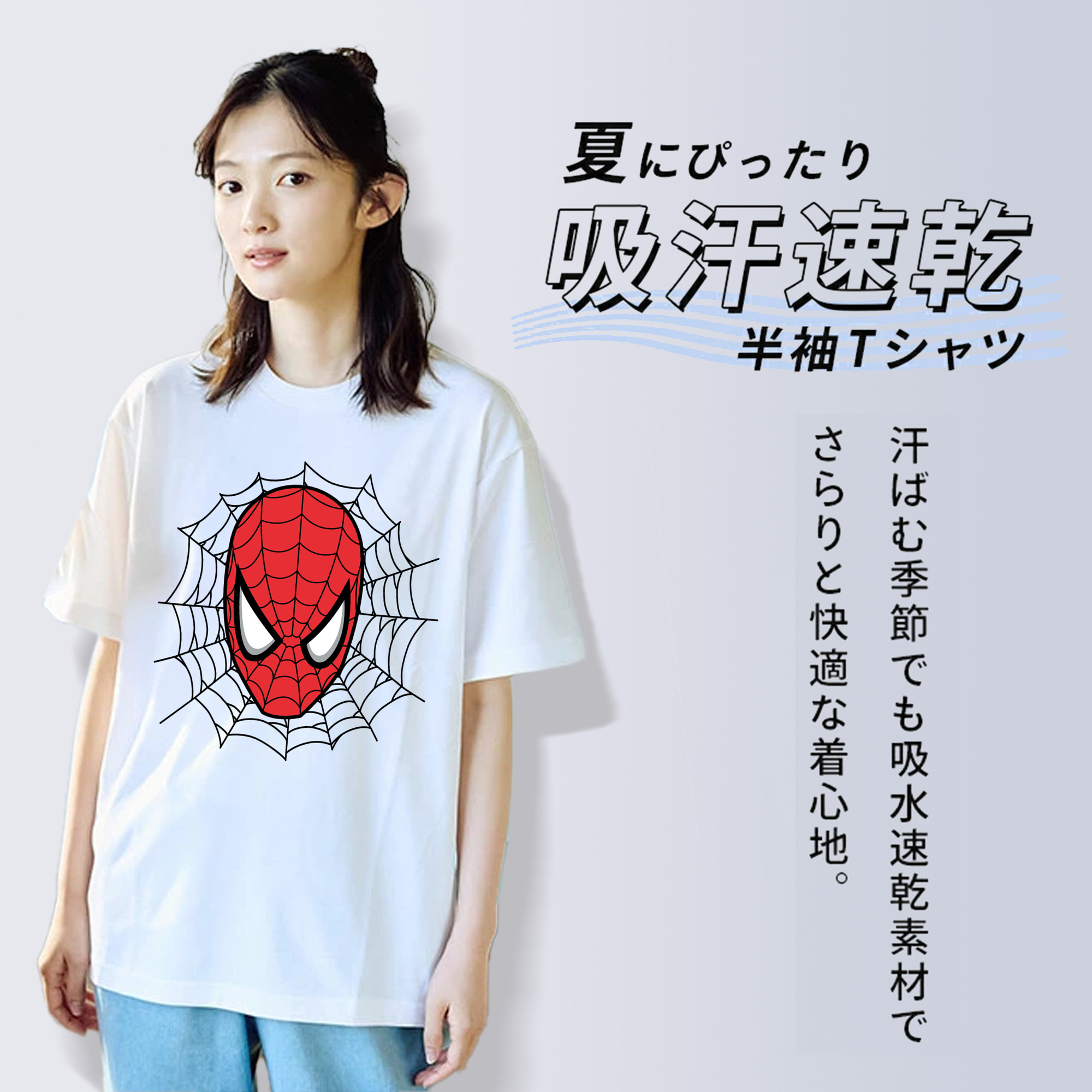 アベンジャーズ The Avengers 綿100％半袖Tシャツ（フロントプリント）