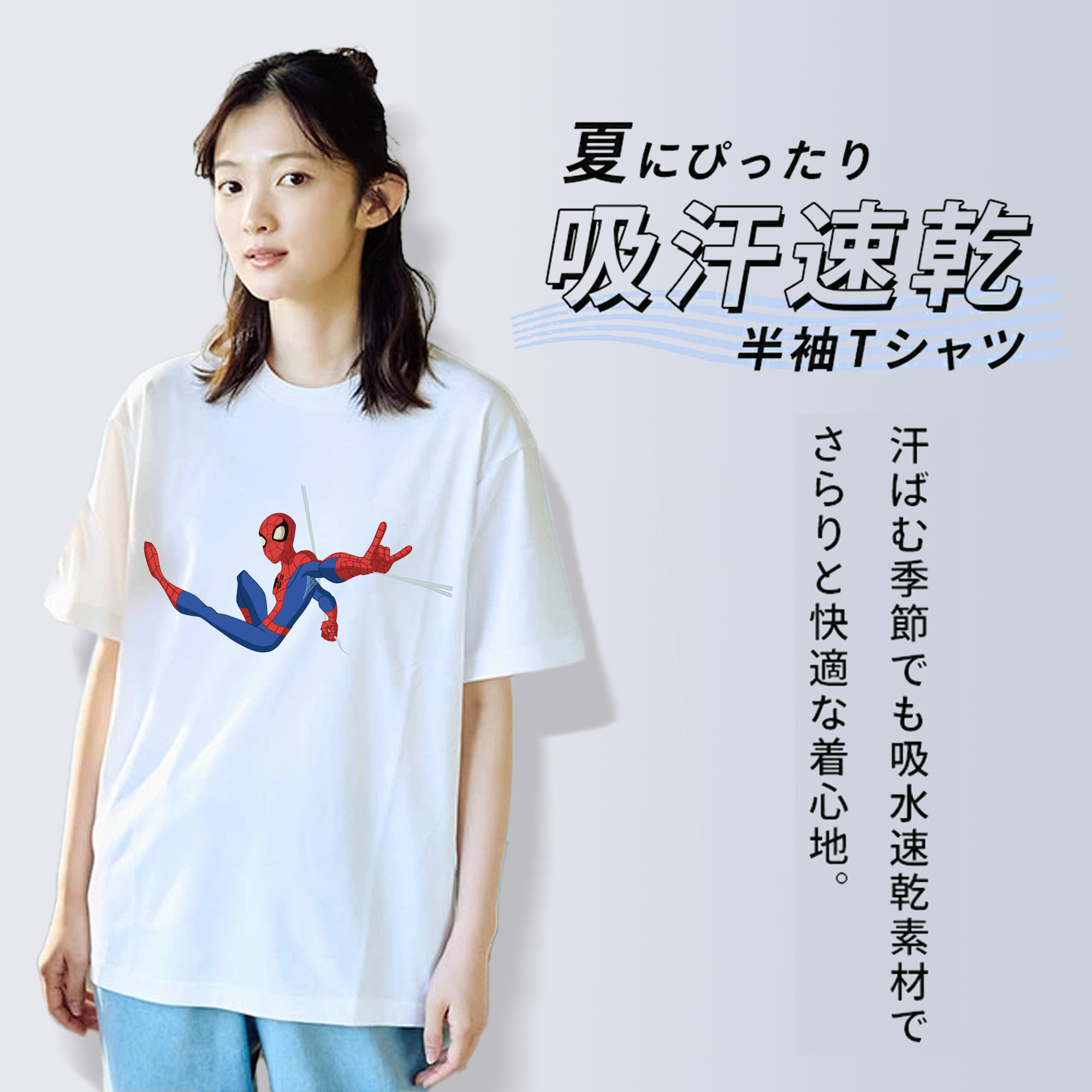 アベンジャーズ The Avengers 綿100％半袖Tシャツ（フロントプリント）