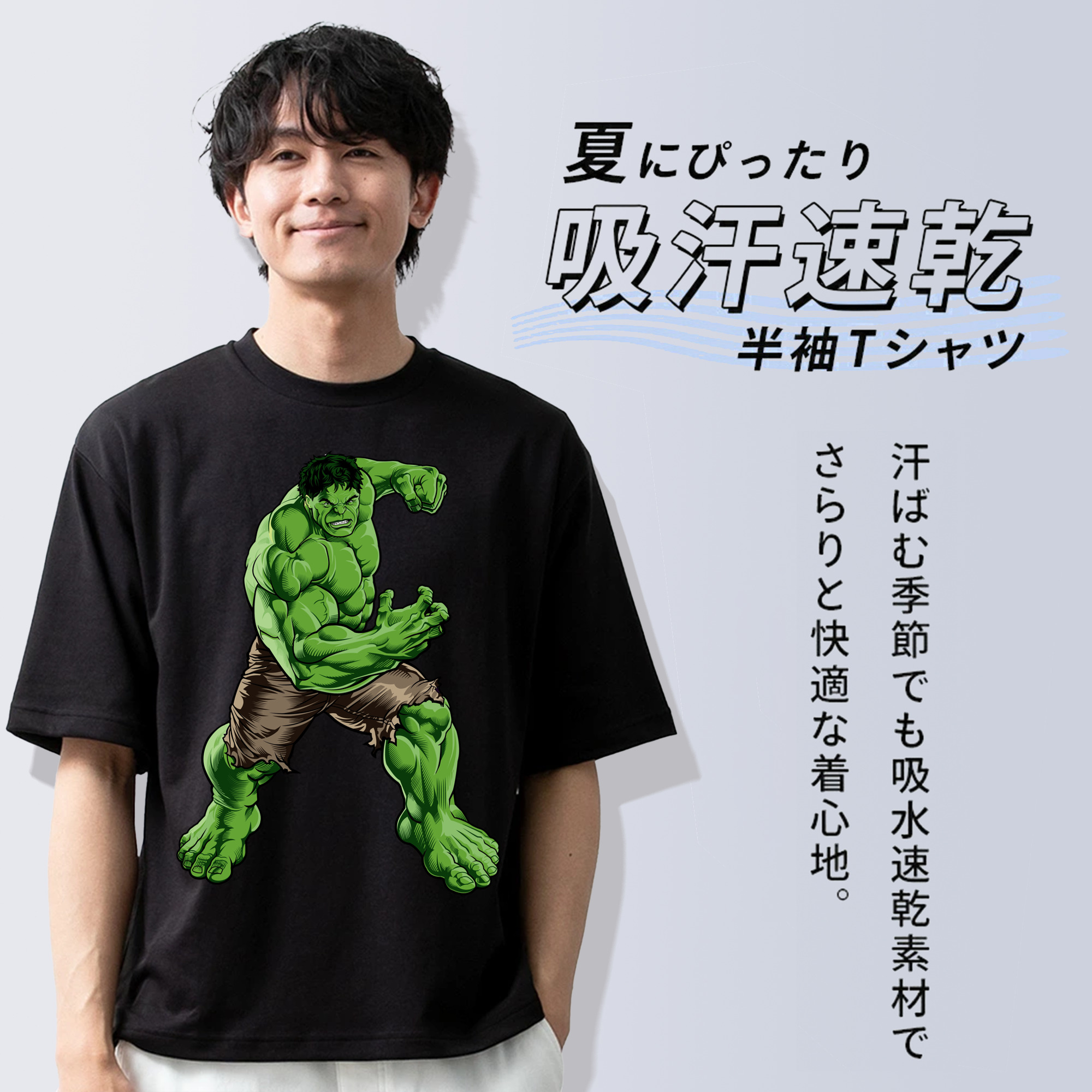 アベンジャーズ The Avengers 綿100％半袖Tシャツ（フロントプリント）