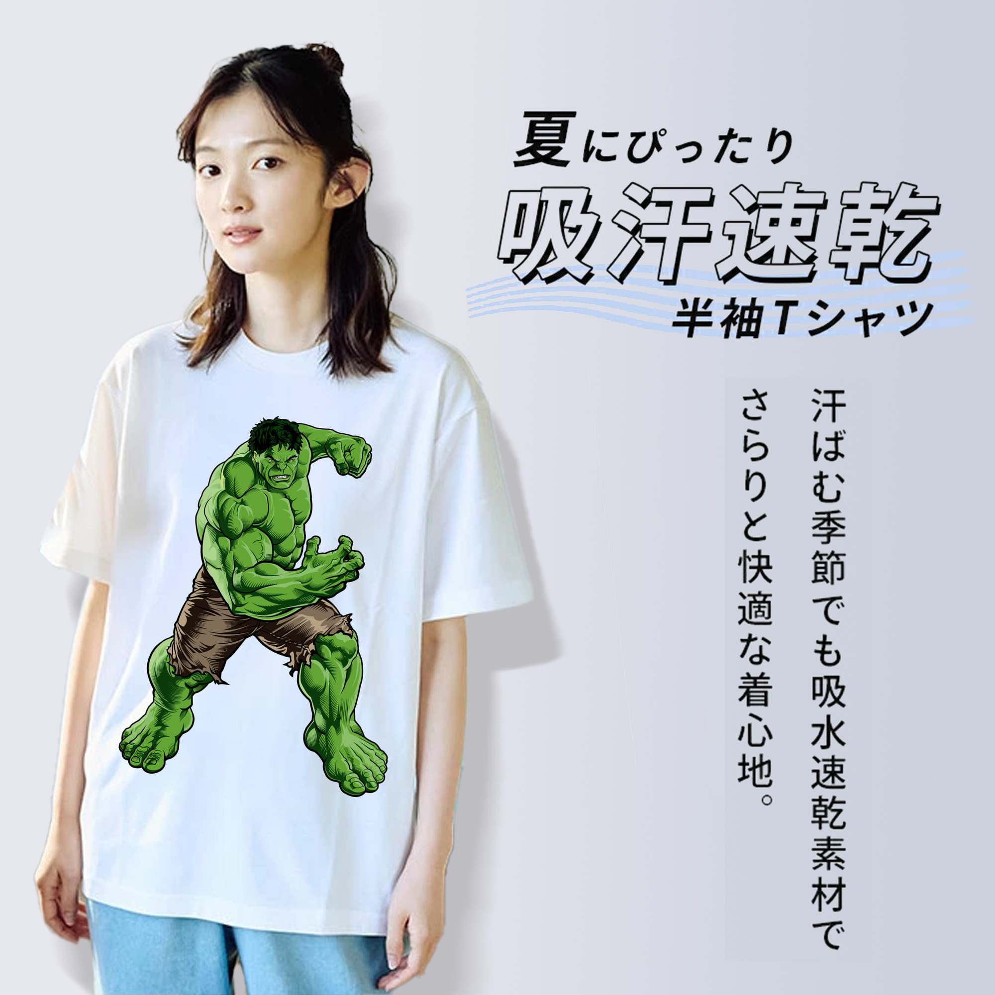 アベンジャーズ The Avengers 綿100％半袖Tシャツ（フロントプリント）