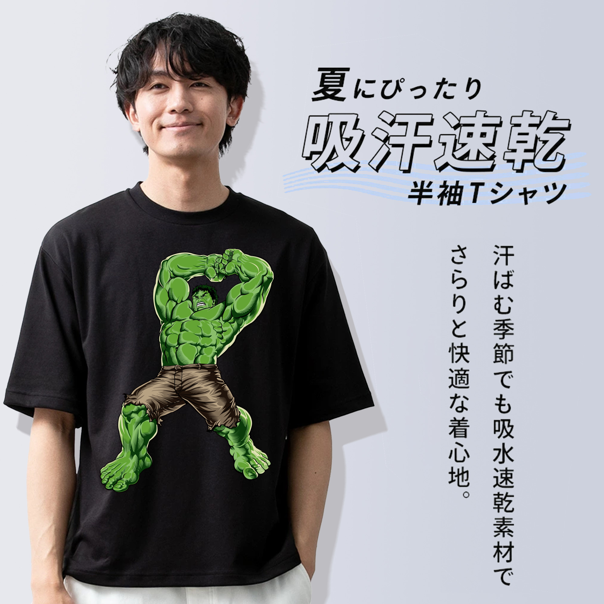アベンジャーズ The Avengers 綿100％半袖Tシャツ（フロントプリント）