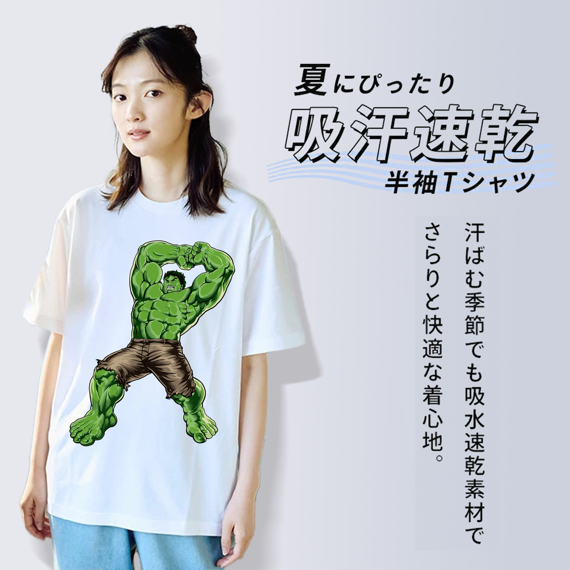 アベンジャーズ The Avengers 綿100％半袖Tシャツ（フロントプリント）