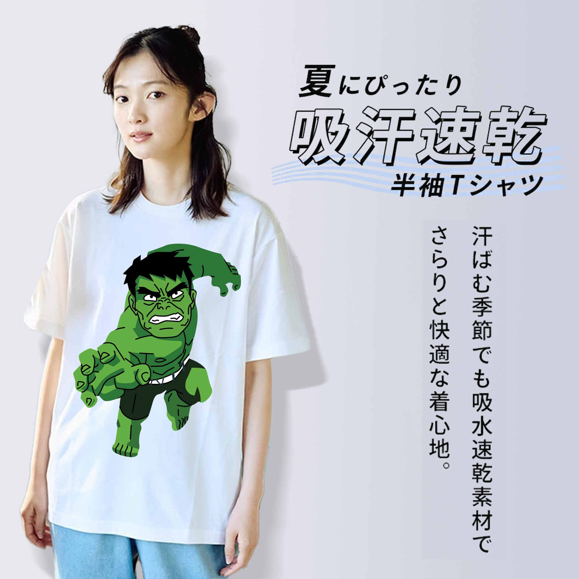 アベンジャーズ The Avengers 綿100％半袖Tシャツ（フロントプリント）