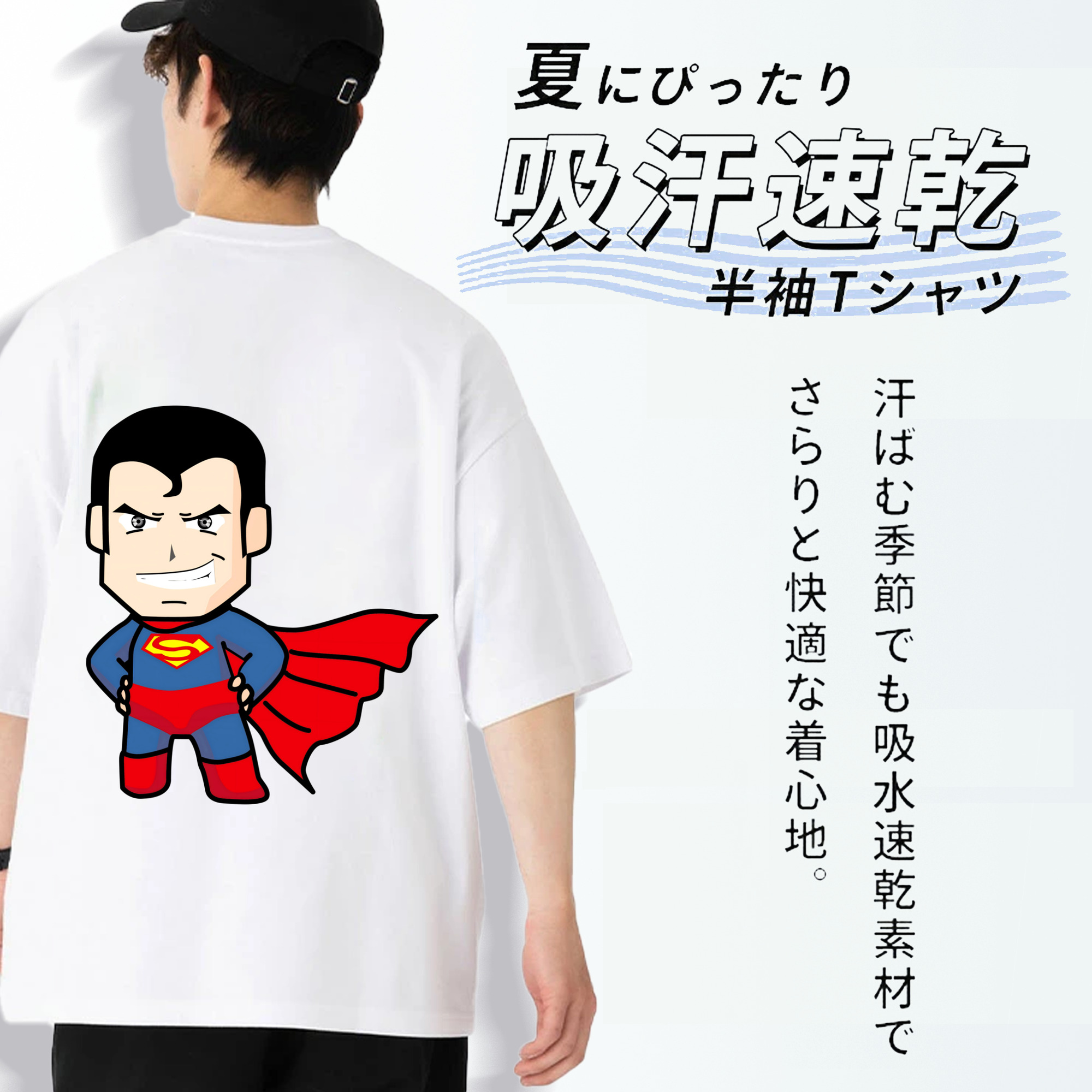 アベンジャーズ The Avengers 綿100％半袖Tシャツ（背面プリント）