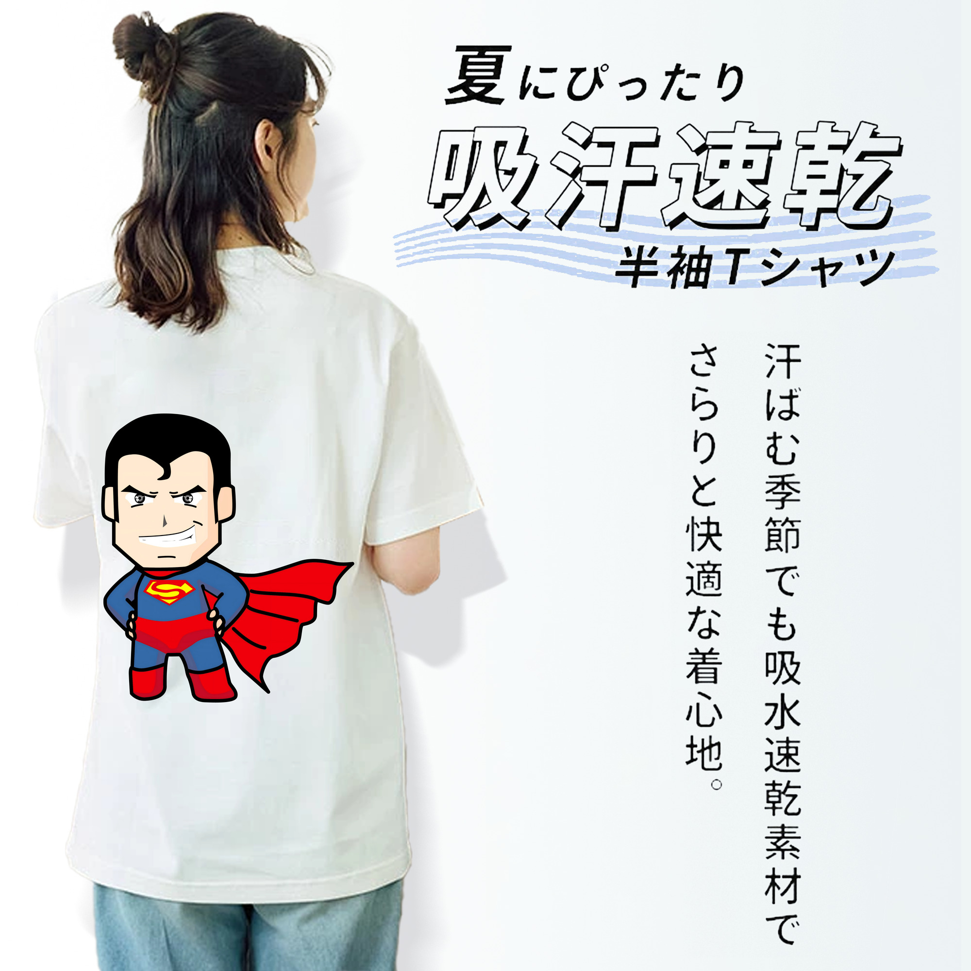 アベンジャーズ The Avengers 綿100％半袖Tシャツ（背面プリント）