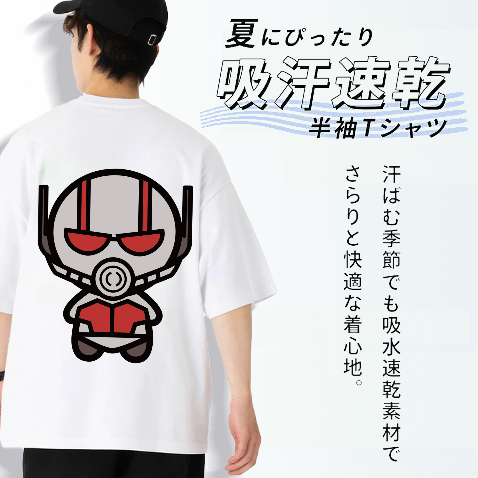 アベンジャーズ The Avengers 綿100％半袖Tシャツ（背面プリント）