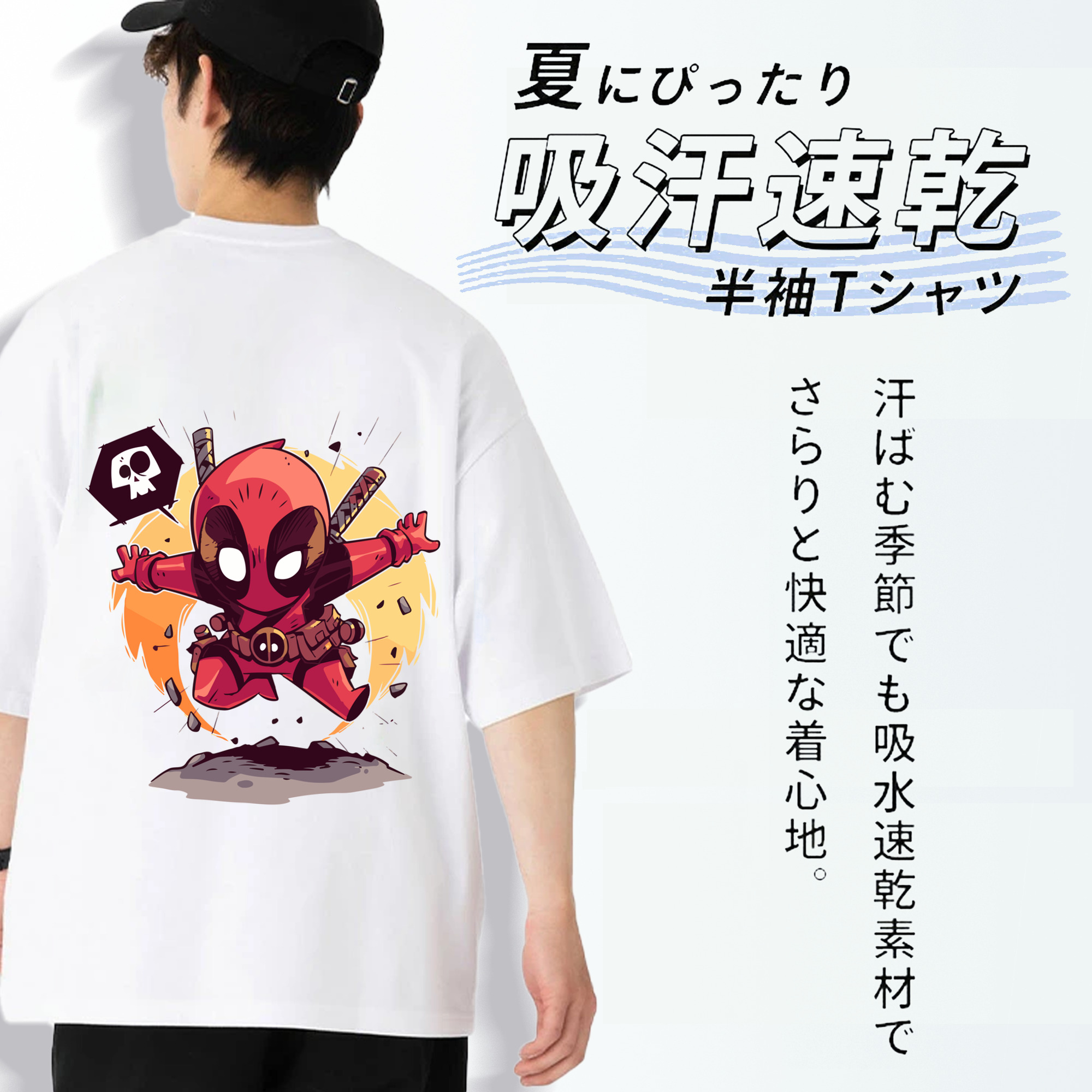 アベンジャーズ The Avengers 綿100％半袖Tシャツ（背面プリント）