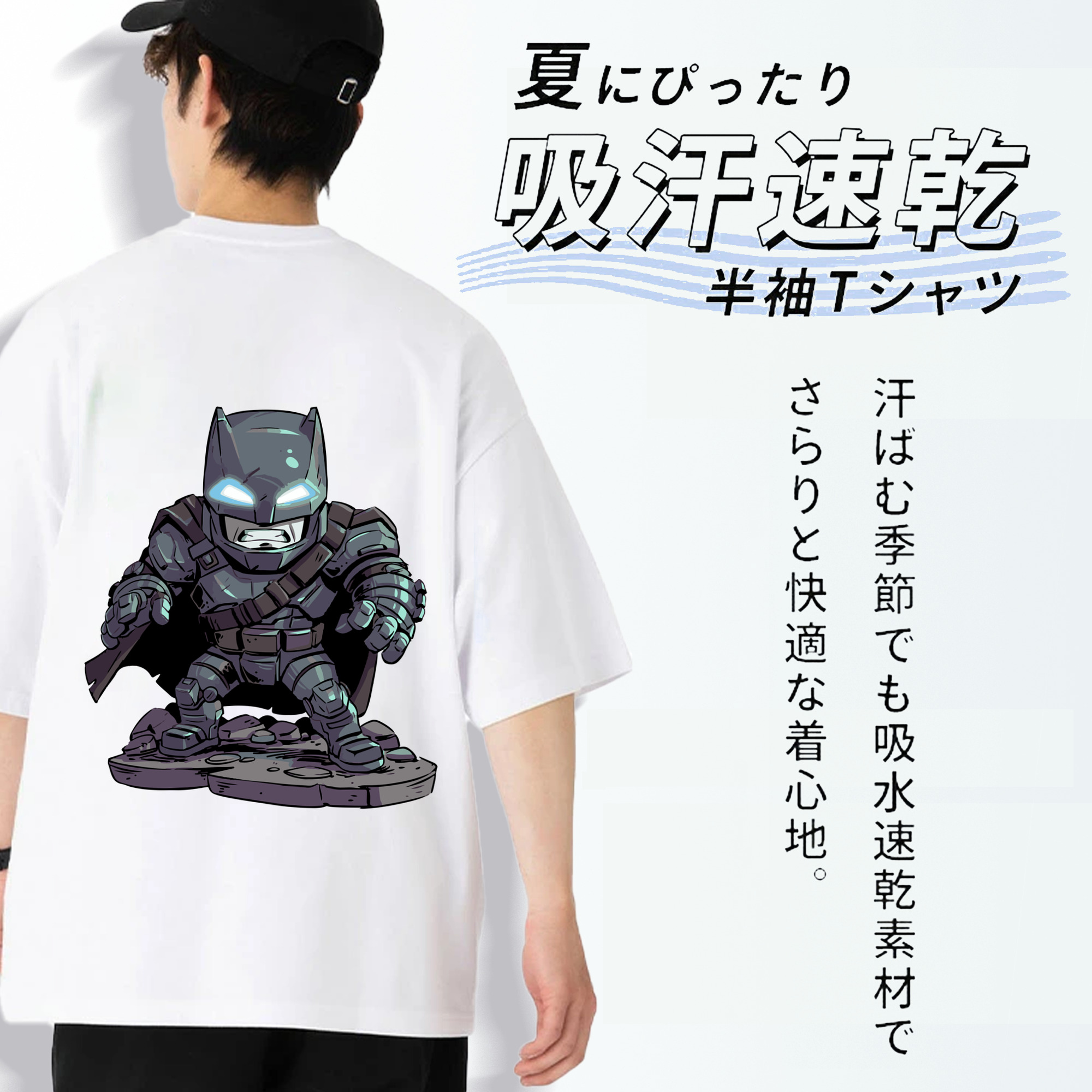 アベンジャーズ The Avengers 綿100％半袖Tシャツ（背面プリント）