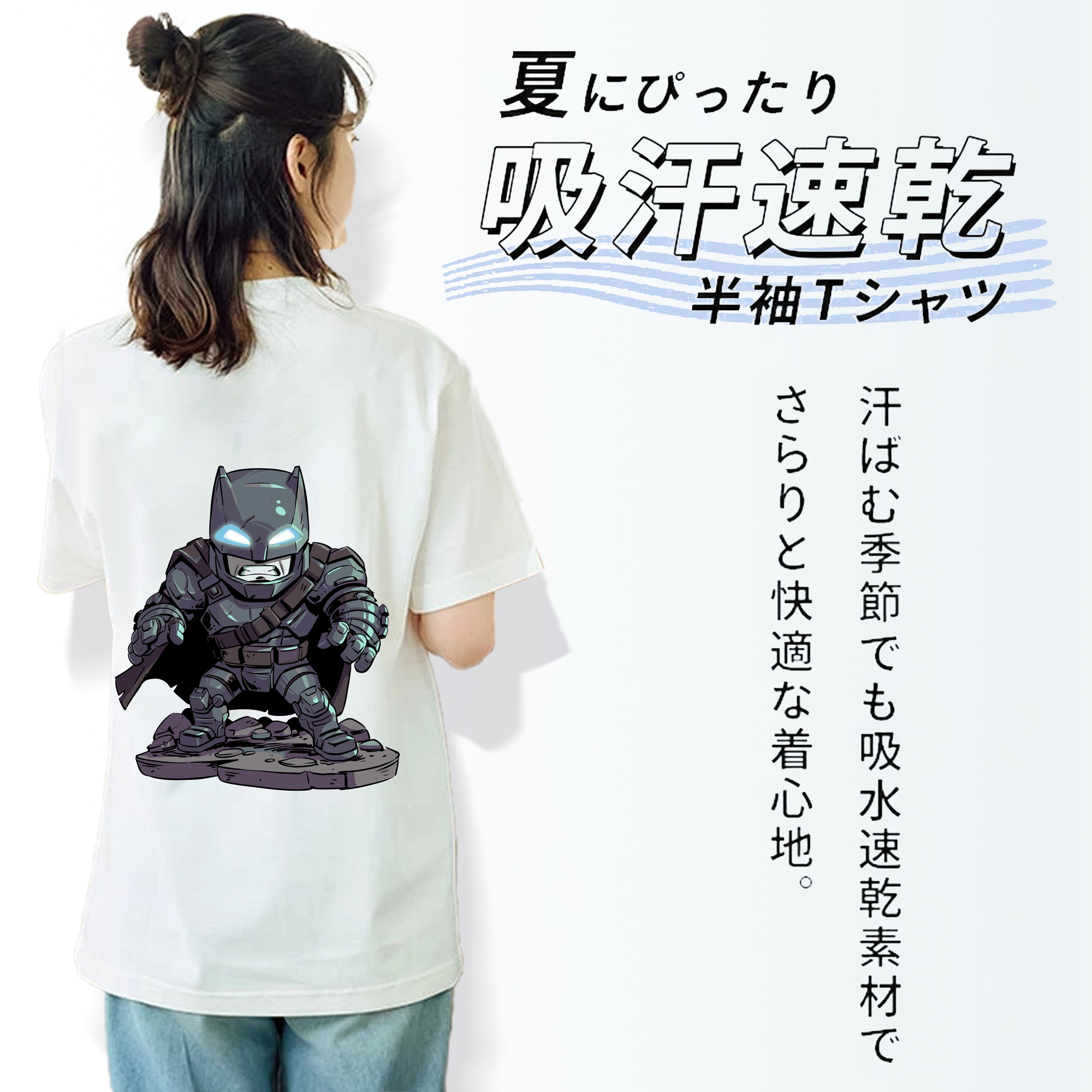 アベンジャーズ The Avengers 綿100％半袖Tシャツ（背面プリント）