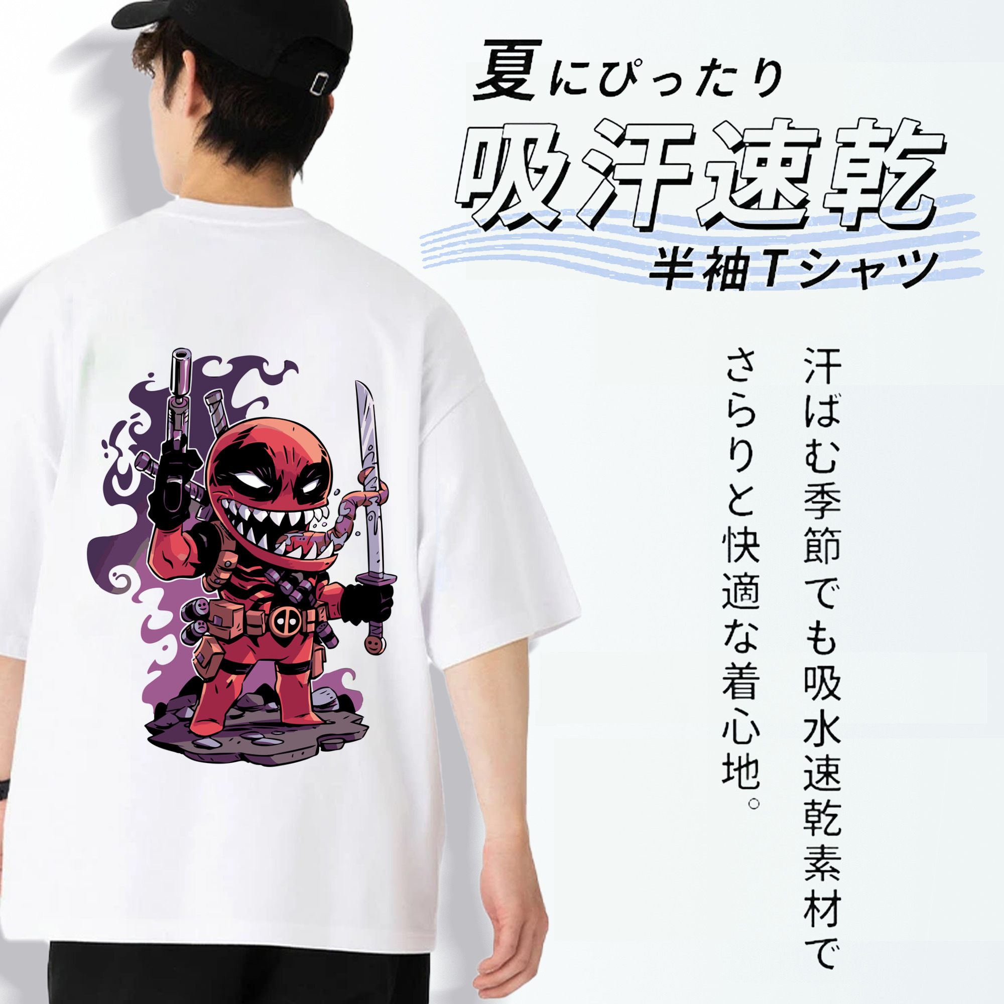 アベンジャーズ The Avengers 綿100％半袖Tシャツ（背面プリント）