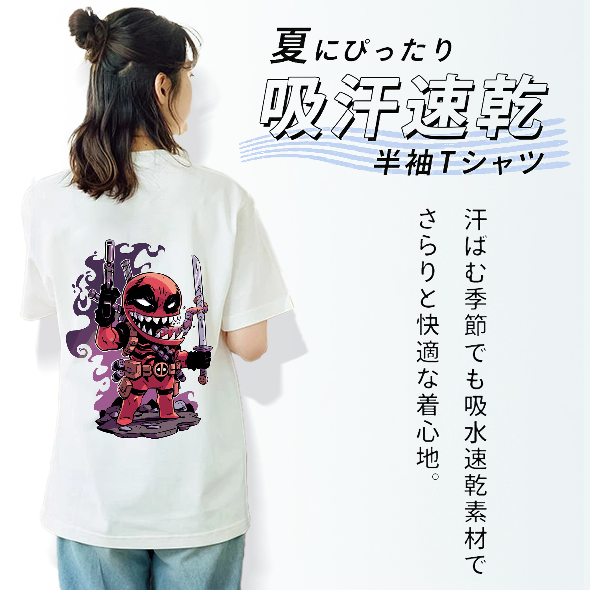 アベンジャーズ The Avengers 綿100％半袖Tシャツ（背面プリント）