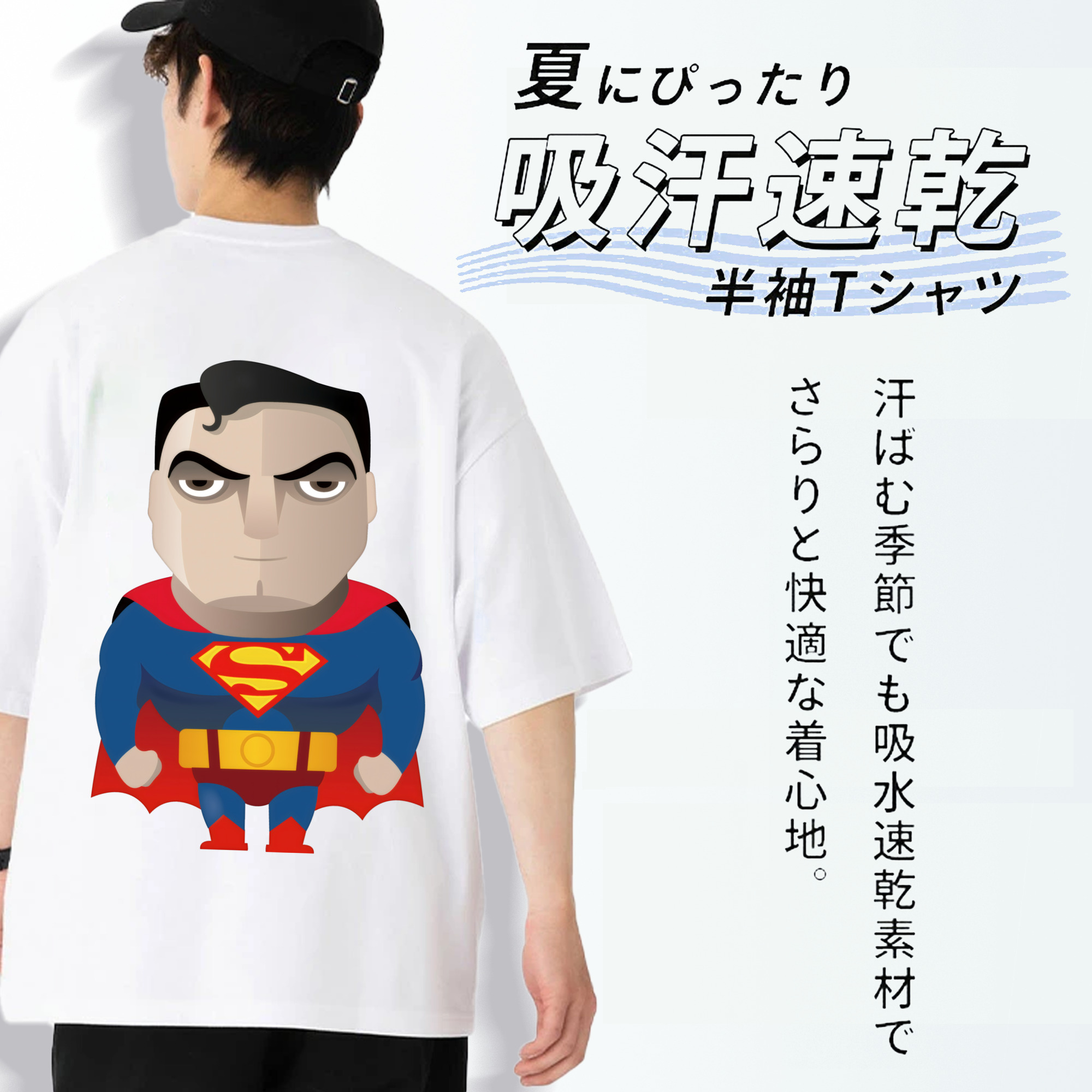 アベンジャーズ The Avengers 綿100％半袖Tシャツ（背面プリント）