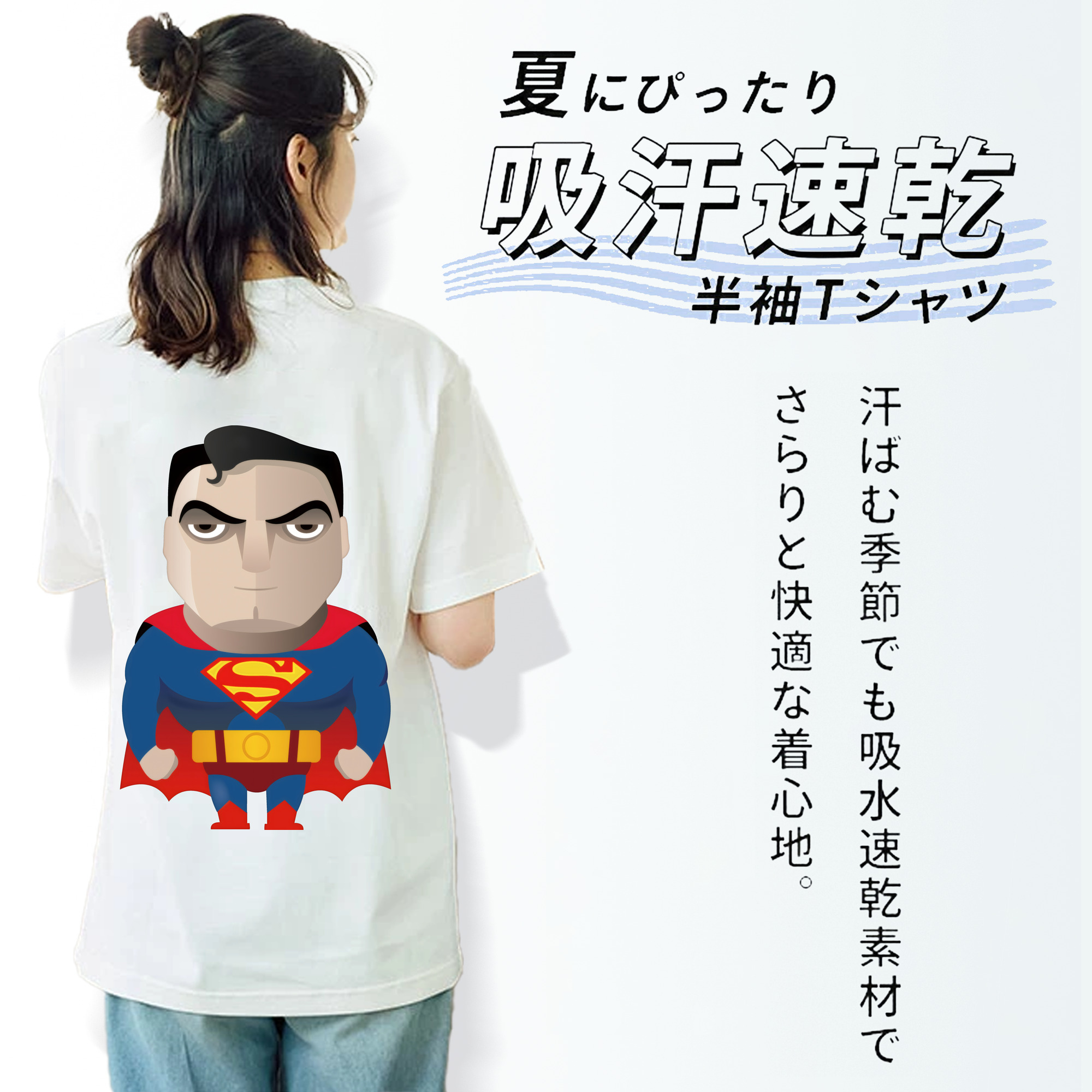アベンジャーズ The Avengers 綿100％半袖Tシャツ（背面プリント）