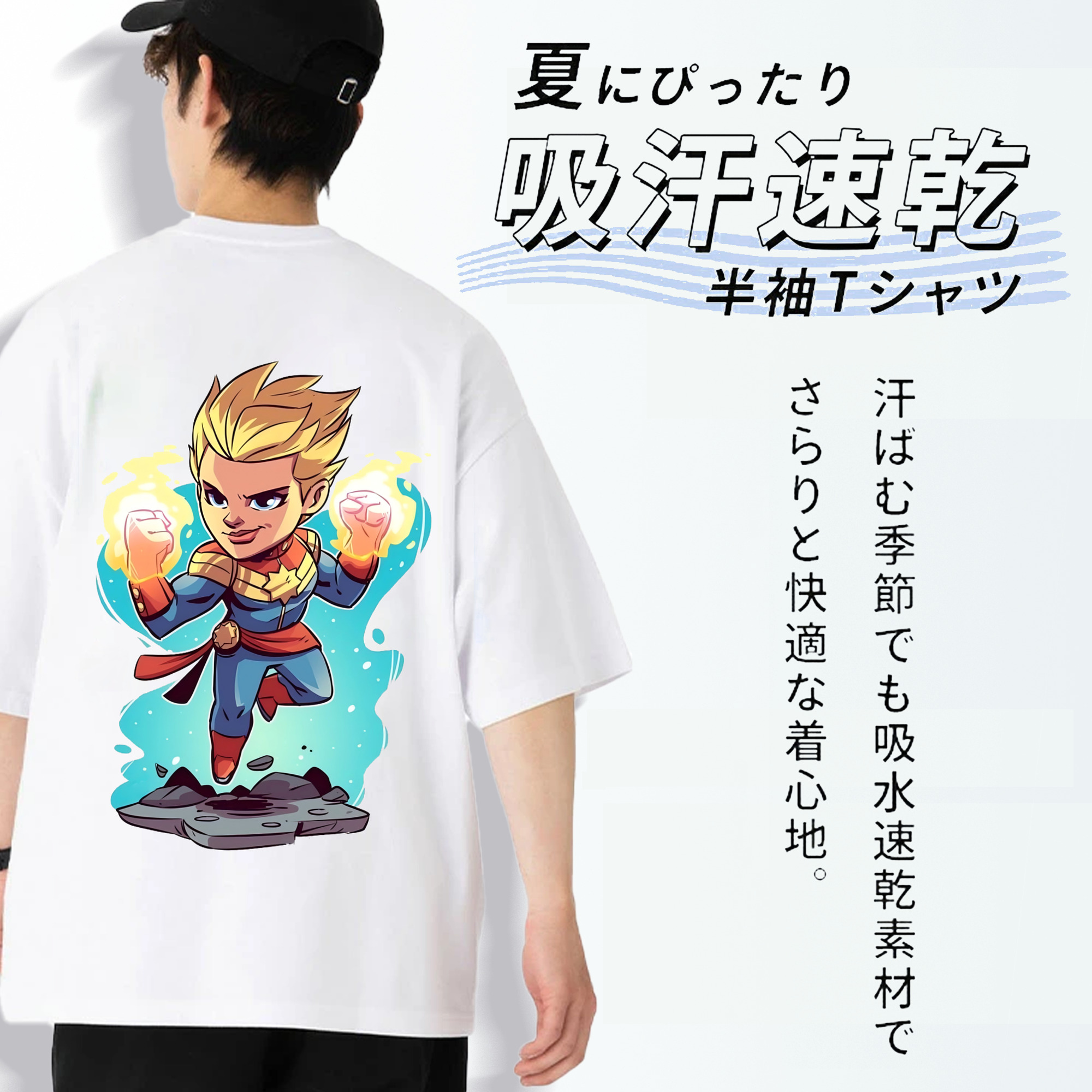 アベンジャーズ The Avengers 綿100％半袖Tシャツ（背面プリント）