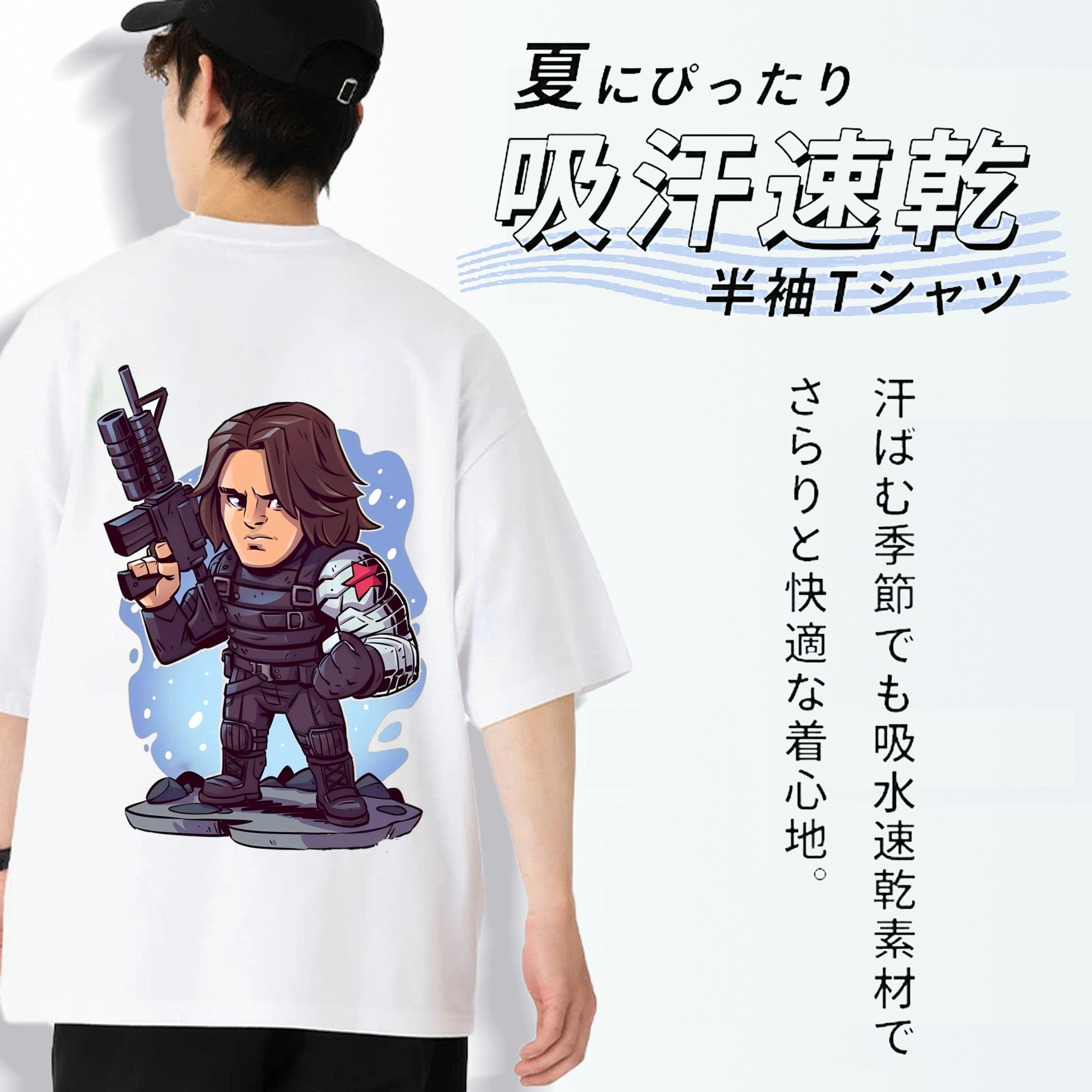 アベンジャーズ The Avengers 綿100％半袖Tシャツ（背面プリント）