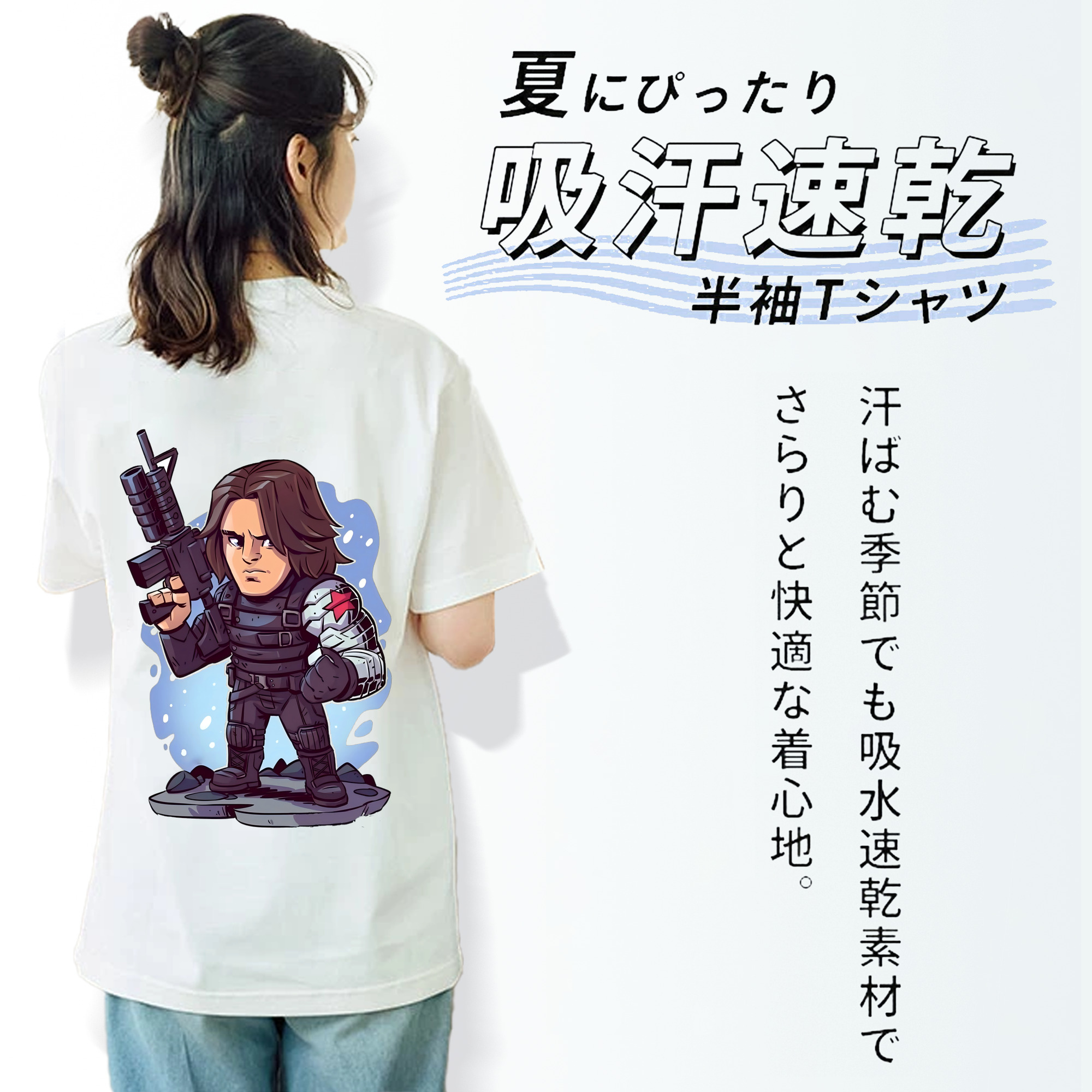 アベンジャーズ The Avengers 綿100％半袖Tシャツ（背面プリント）
