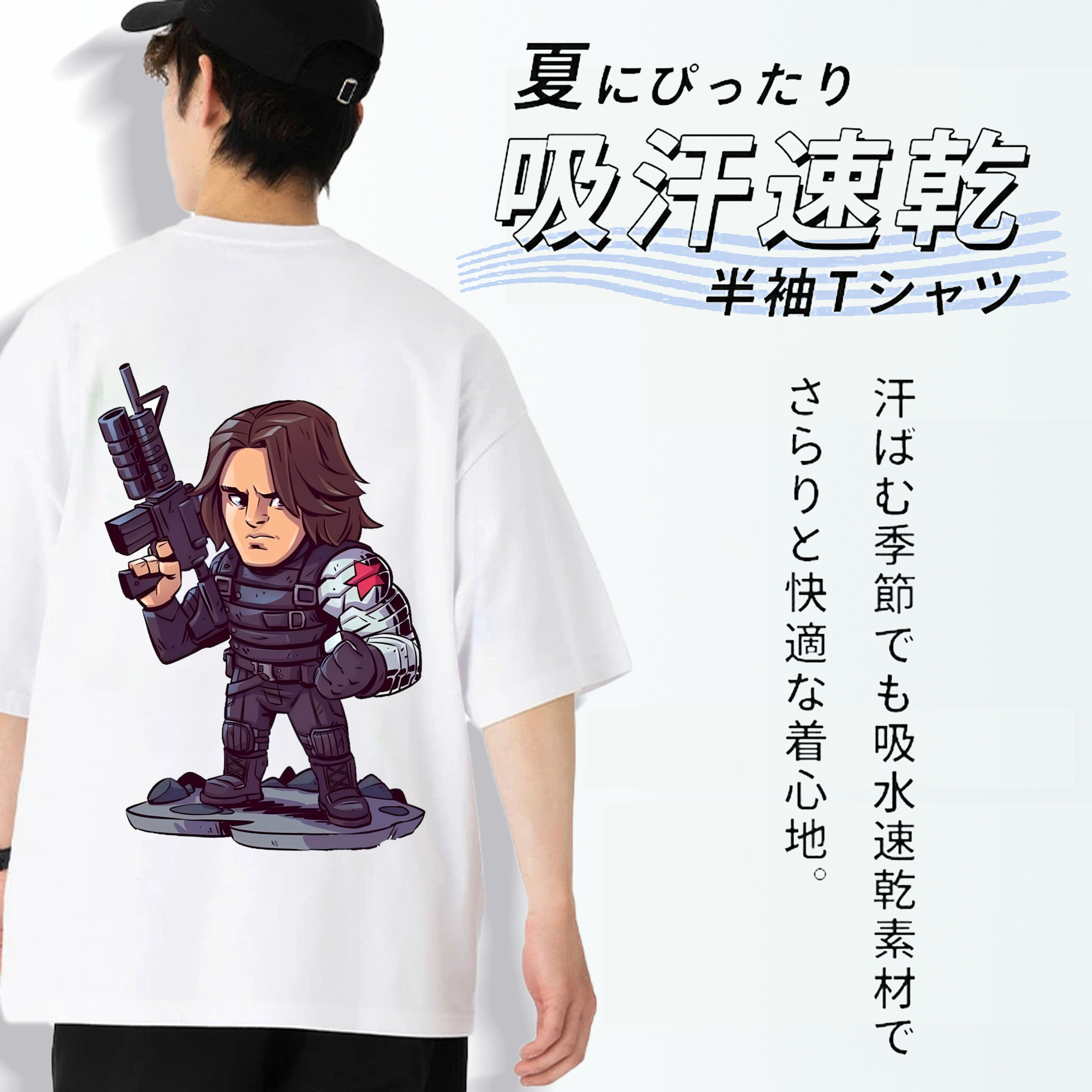 アベンジャーズ The Avengers 綿100％半袖Tシャツ（背面プリント）