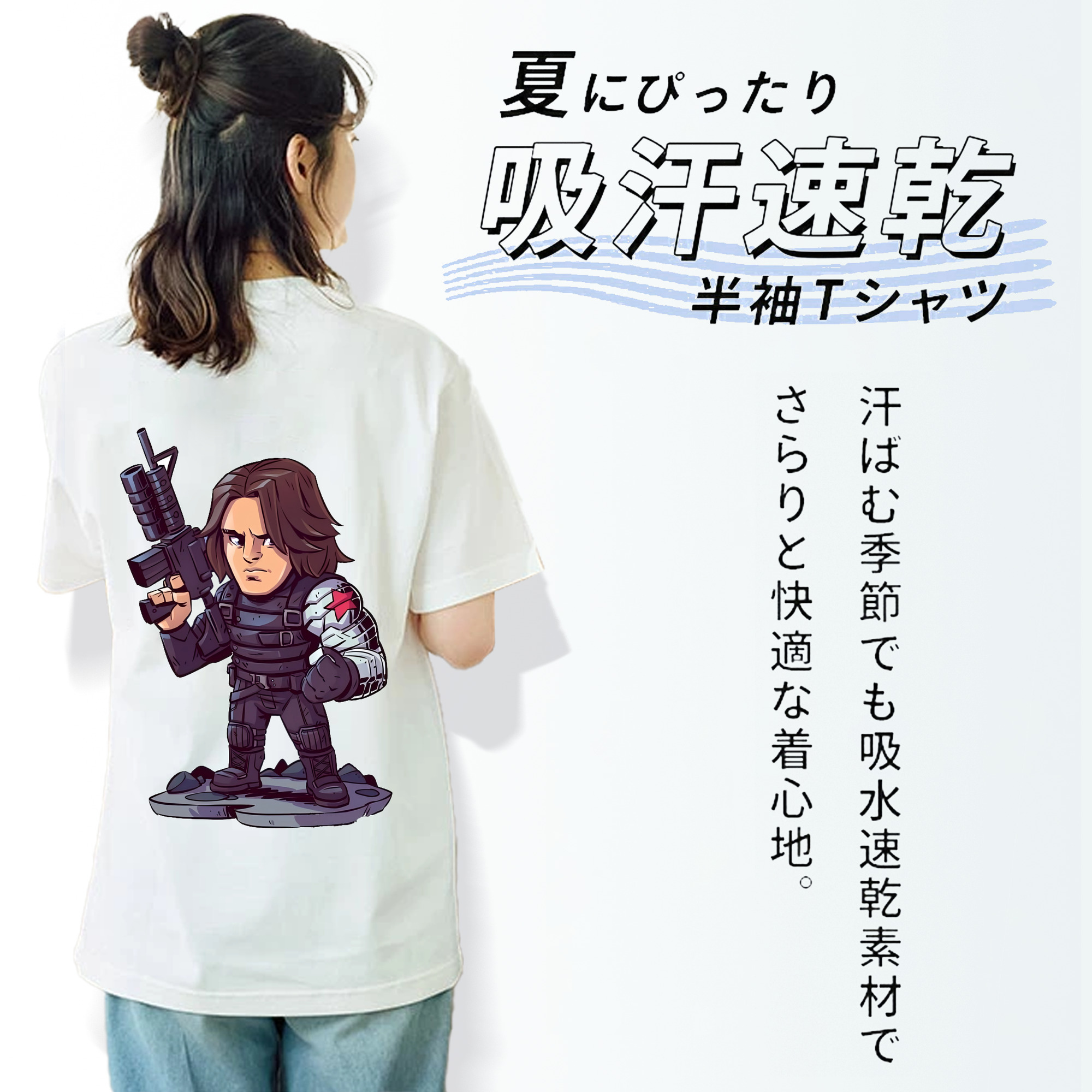 アベンジャーズ The Avengers 綿100％半袖Tシャツ（背面プリント）