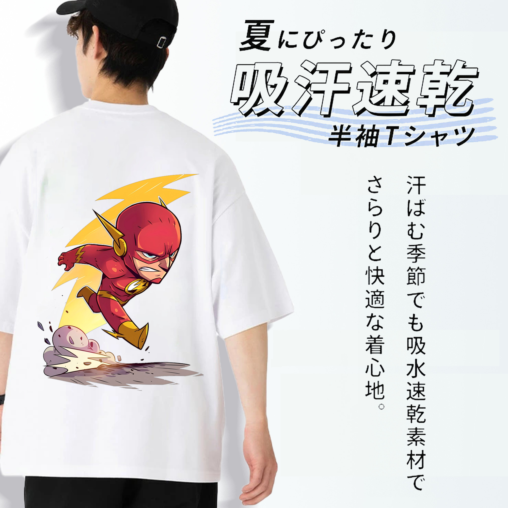 アベンジャーズ The Avengers 綿100％半袖Tシャツ（背面プリント）