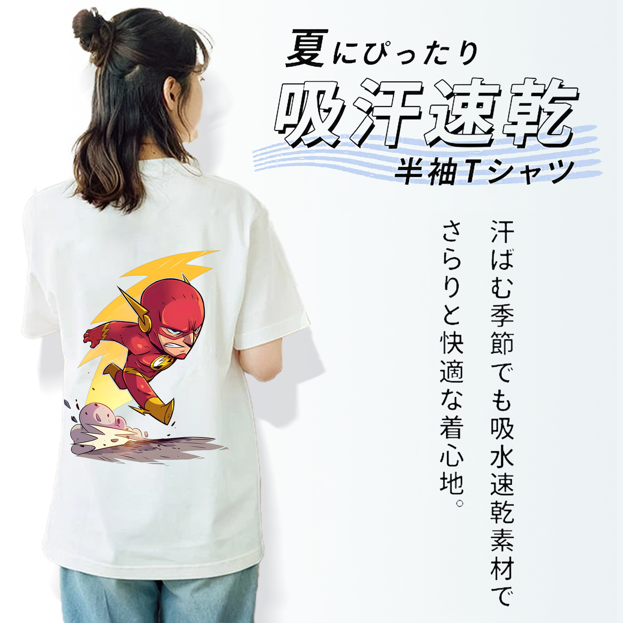 アベンジャーズ The Avengers 綿100％半袖Tシャツ（背面プリント）