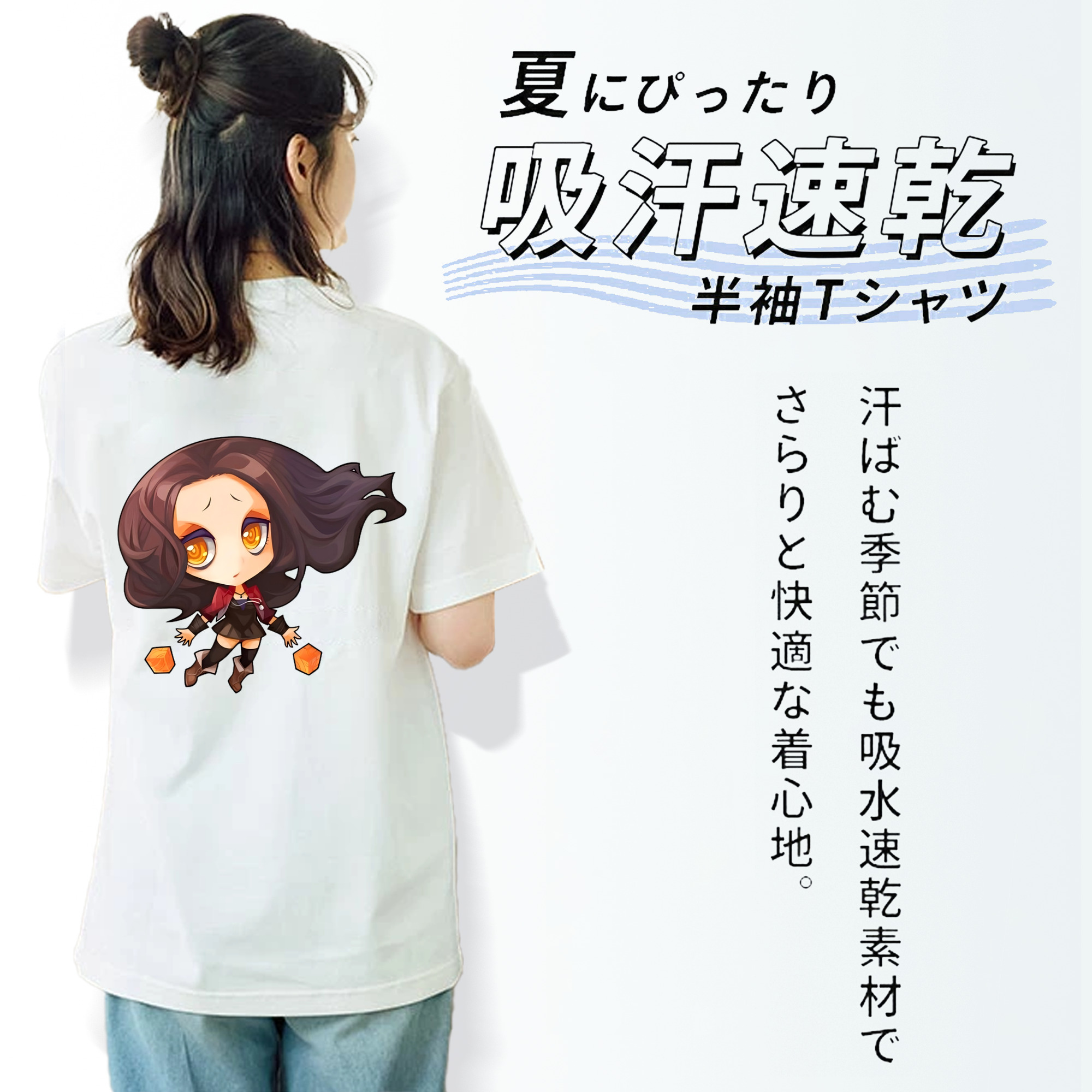 アベンジャーズ The Avengers 綿100％半袖Tシャツ（背面プリント）