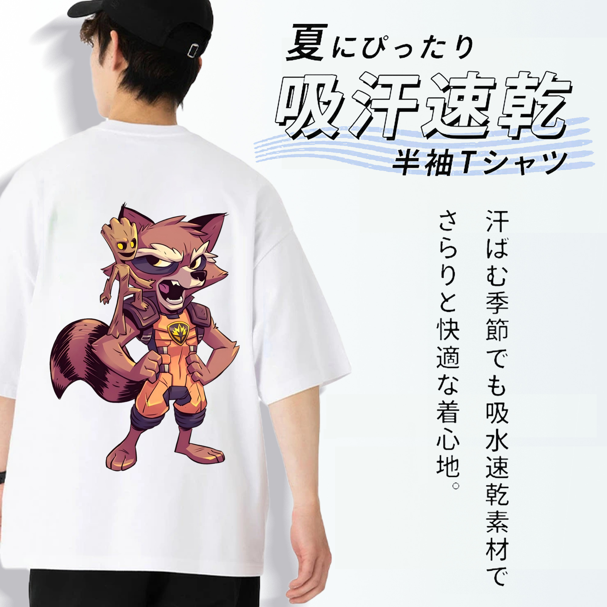 アベンジャーズ The Avengers 綿100％半袖Tシャツ（背面プリント）