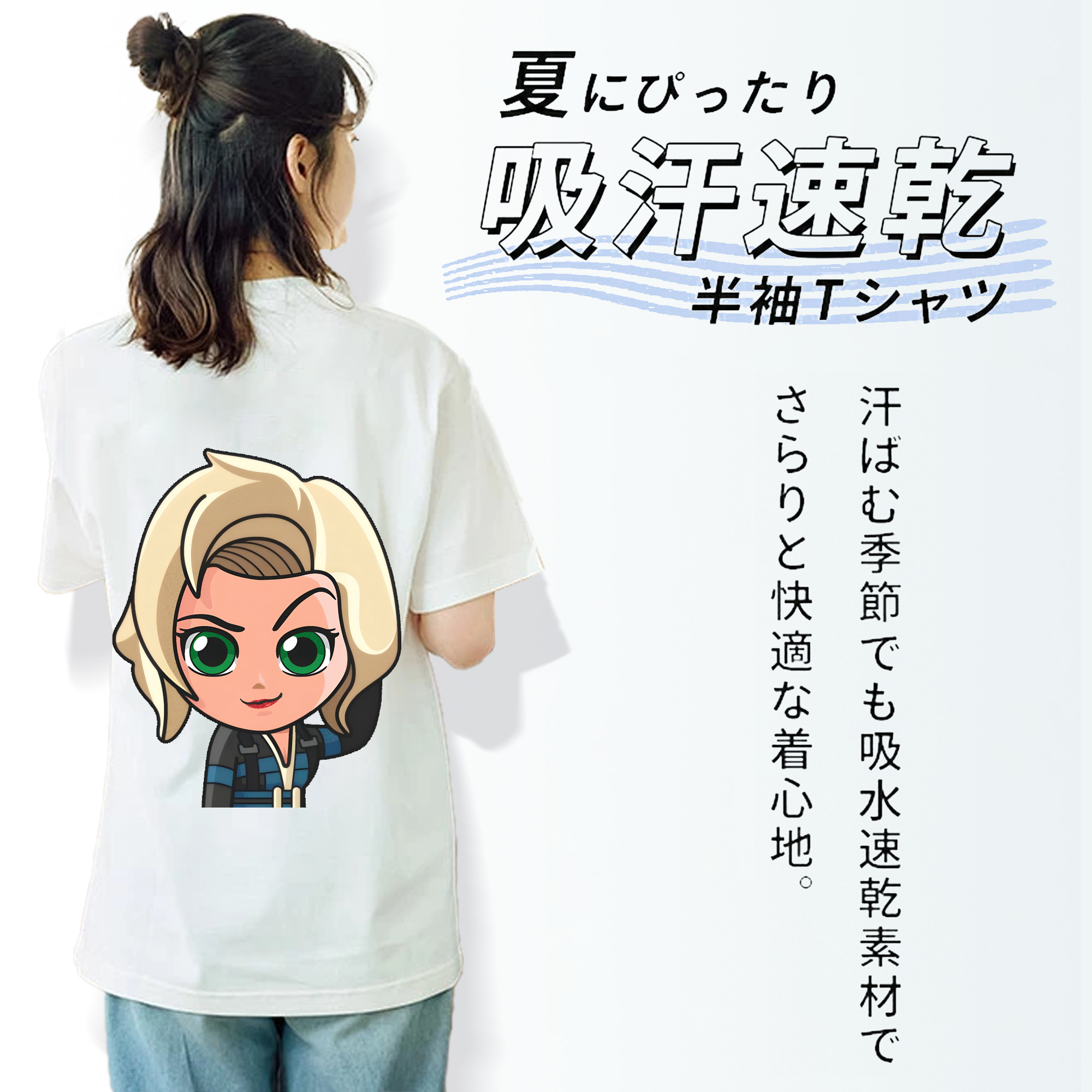 アベンジャーズ The Avengers 綿100％半袖Tシャツ（背面プリント）