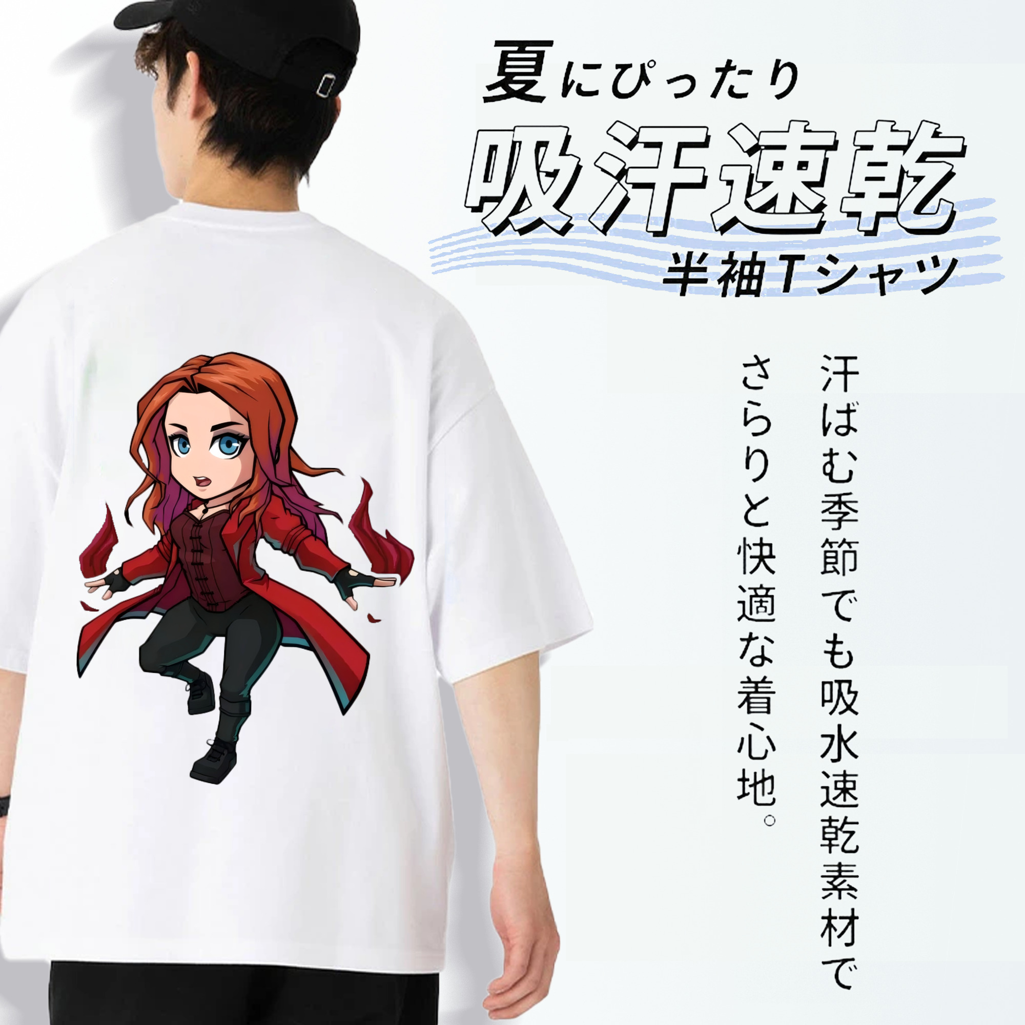 アベンジャーズ The Avengers 綿100％半袖Tシャツ（背面プリント）