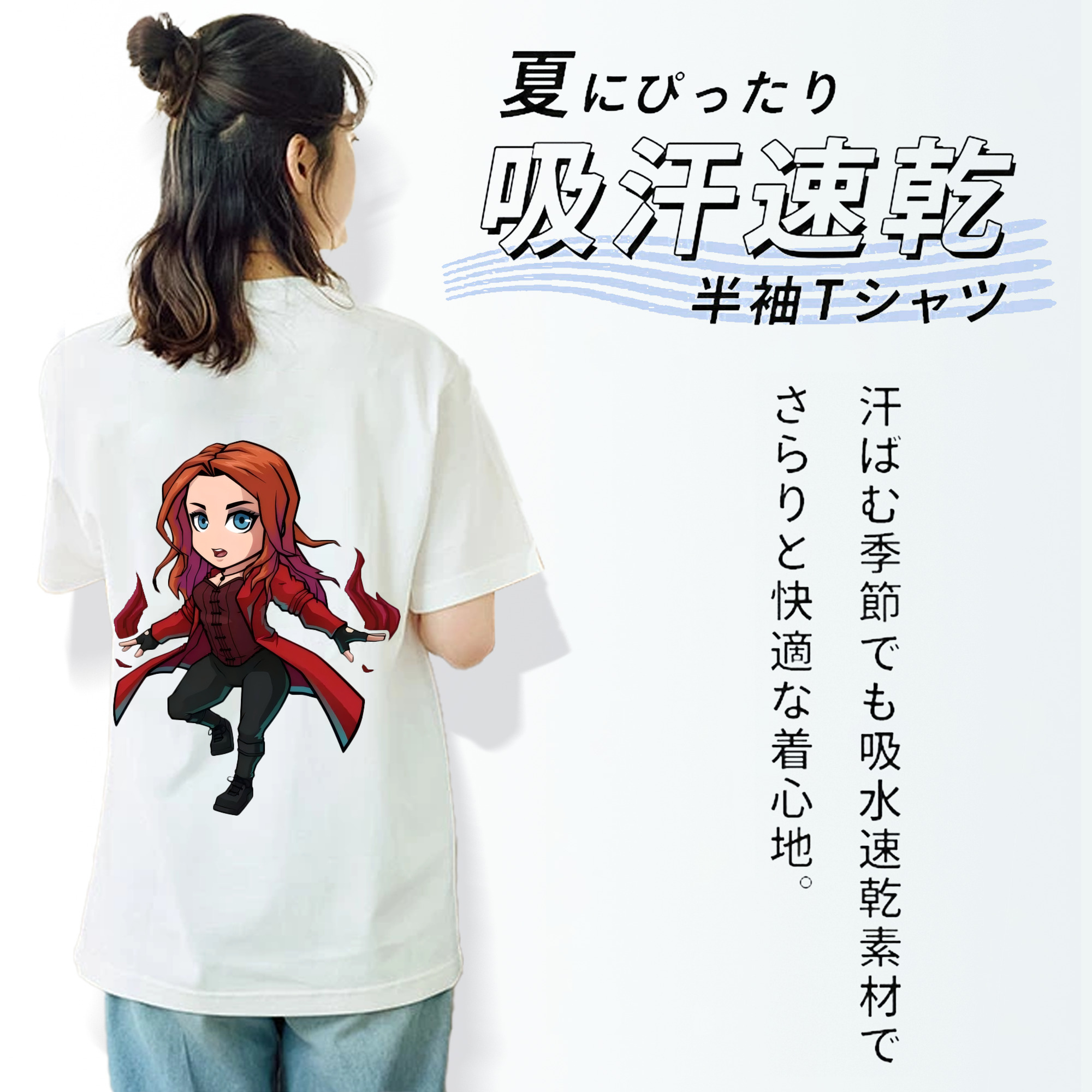 アベンジャーズ The Avengers 綿100％半袖Tシャツ（背面プリント）