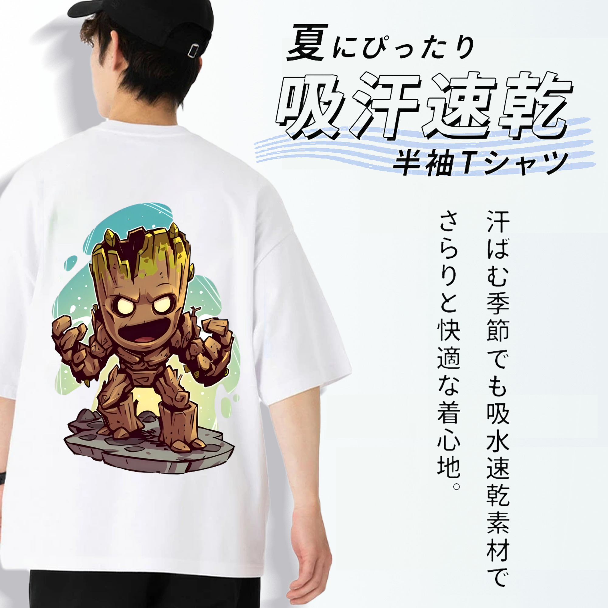 アベンジャーズ The Avengers 綿100％半袖Tシャツ（背面プリント）