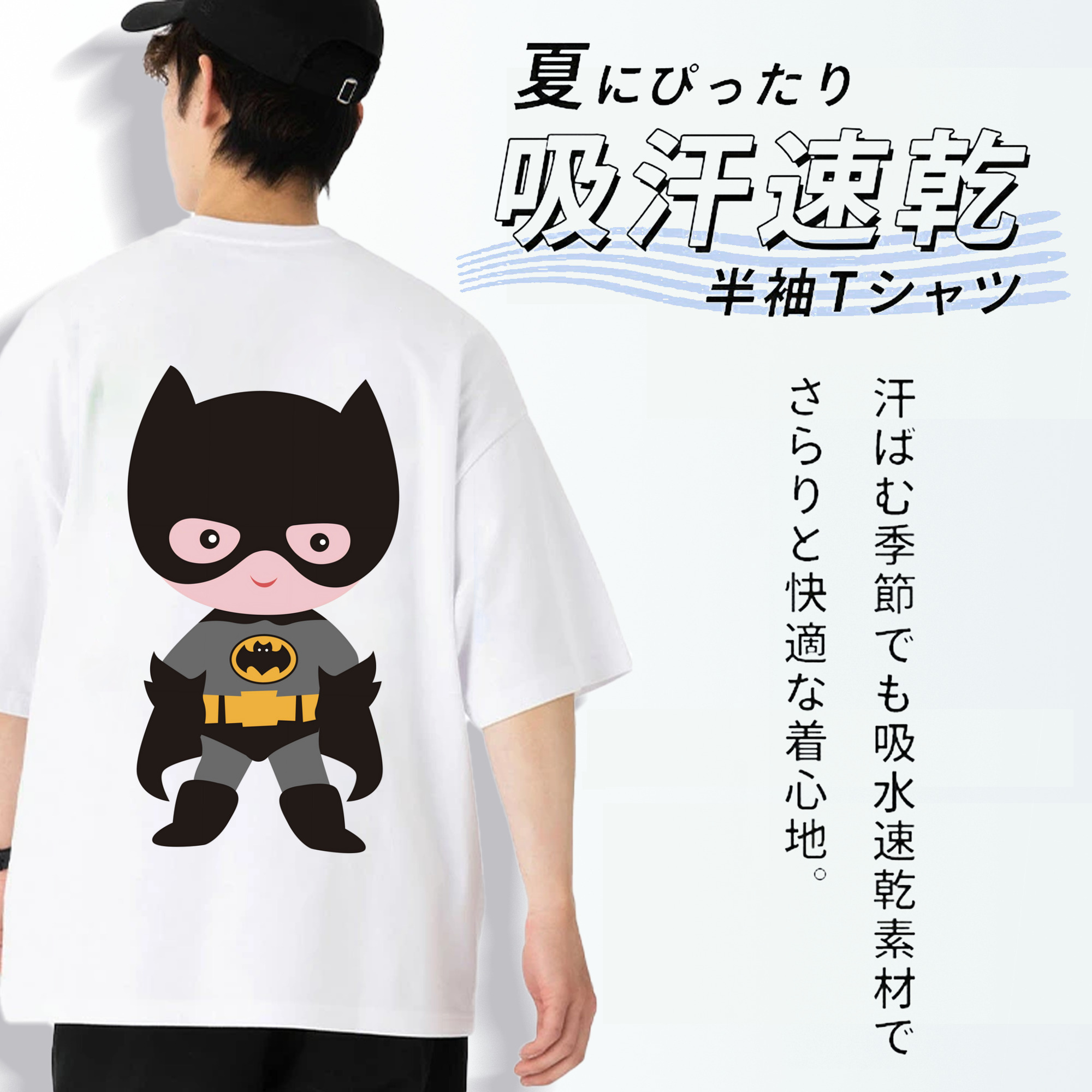 アベンジャーズ The Avengers 綿100％半袖Tシャツ（背面プリント）