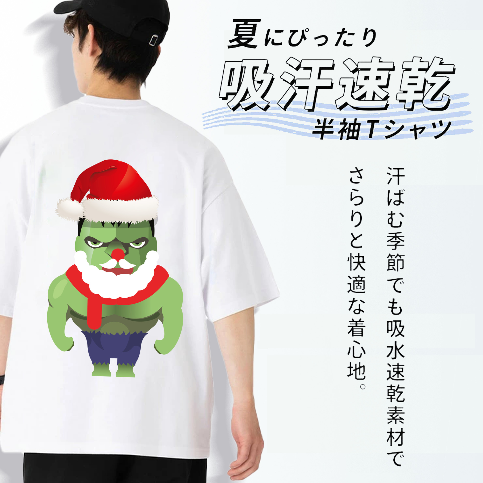 アベンジャーズ The Avengers 綿100％半袖Tシャツ（背面プリント）