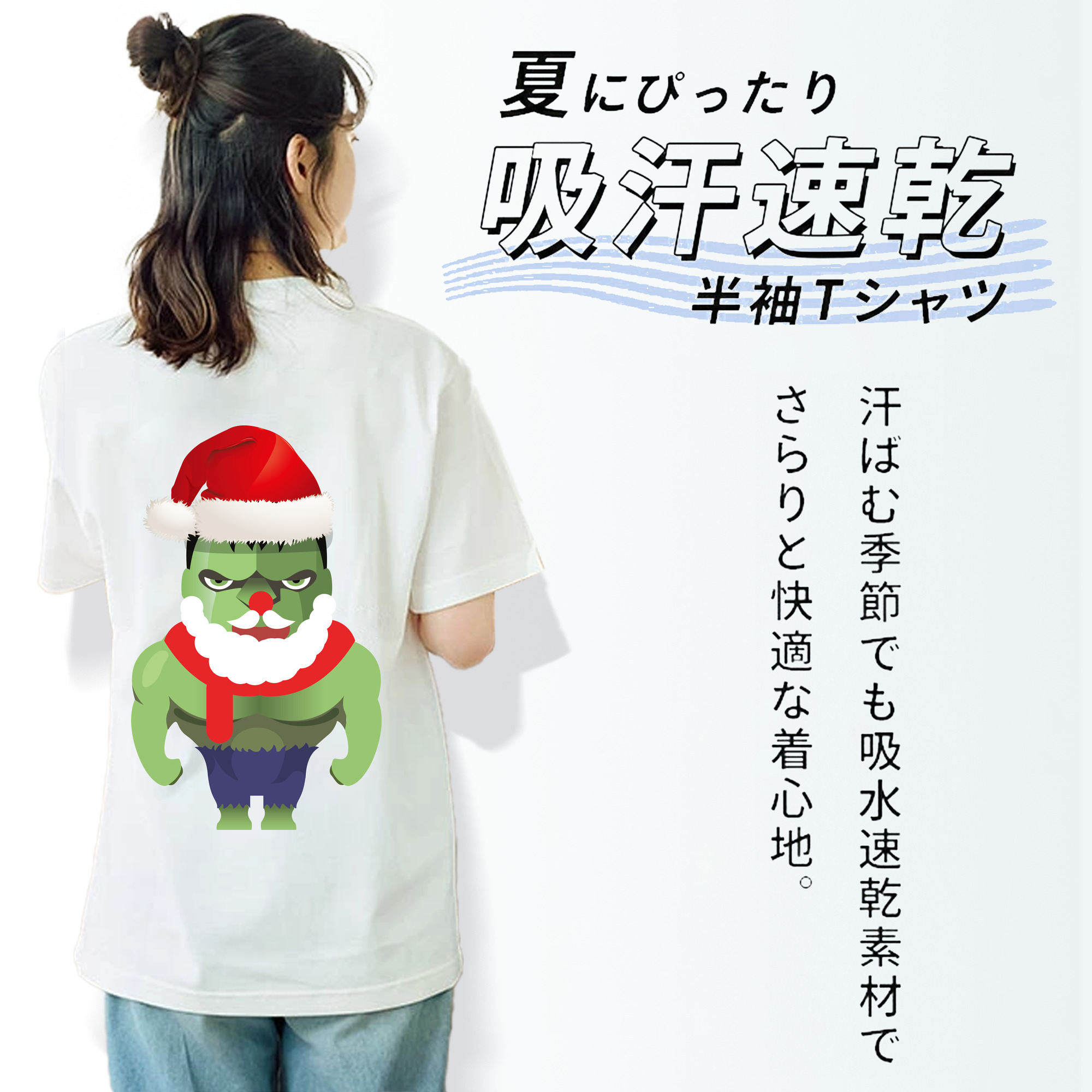アベンジャーズ The Avengers 綿100％半袖Tシャツ（背面プリント）