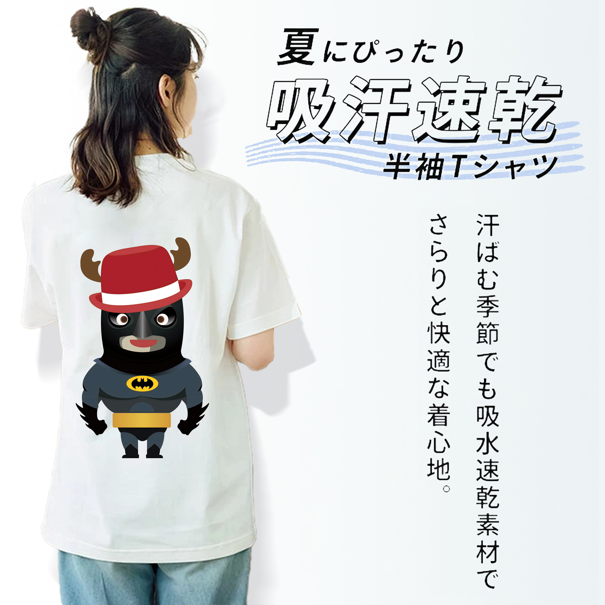 アベンジャーズ The Avengers 綿100％半袖Tシャツ（背面プリント）