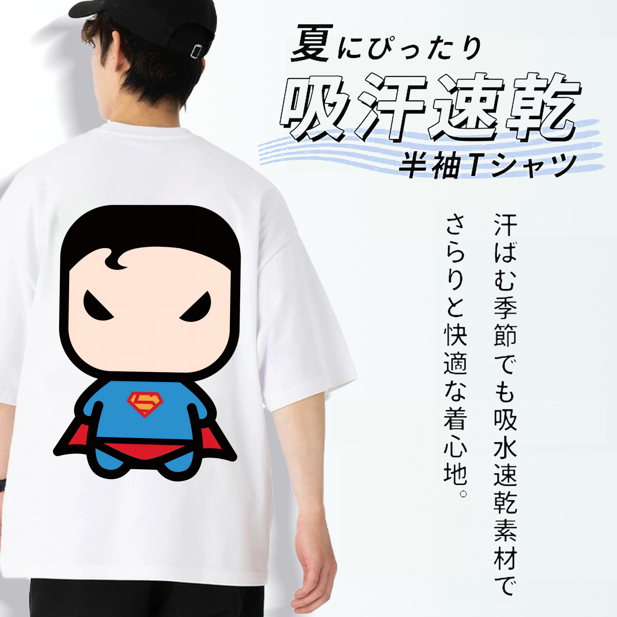 アベンジャーズ The Avengers 綿100％半袖Tシャツ（背面プリント）
