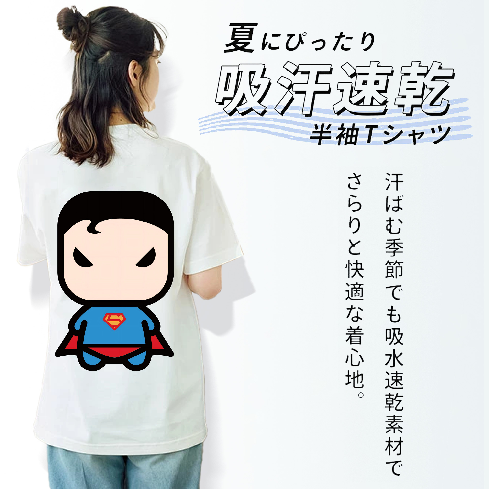 アベンジャーズ The Avengers 綿100％半袖Tシャツ（背面プリント）