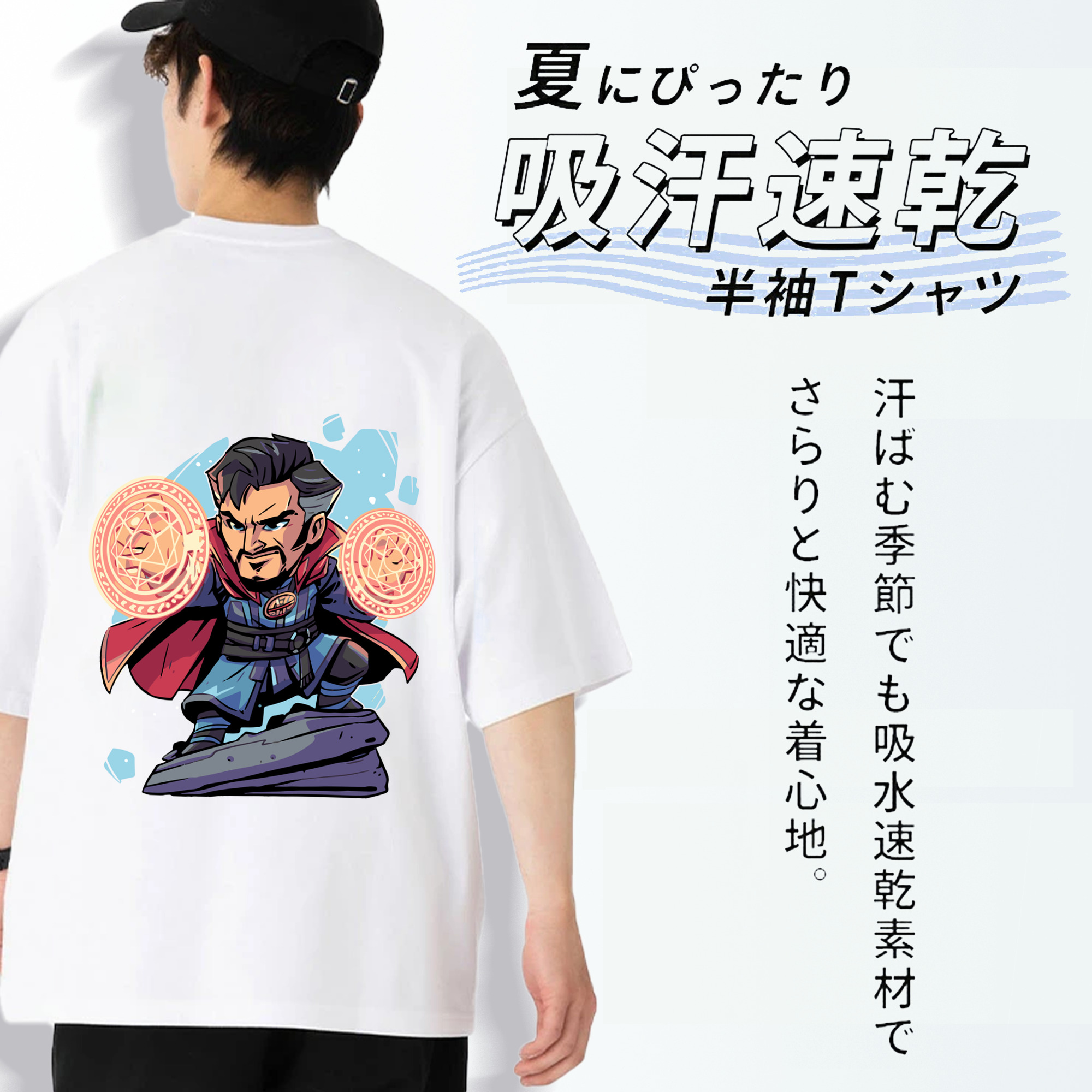 アベンジャーズ The Avengers 綿100％半袖Tシャツ（背面プリント）