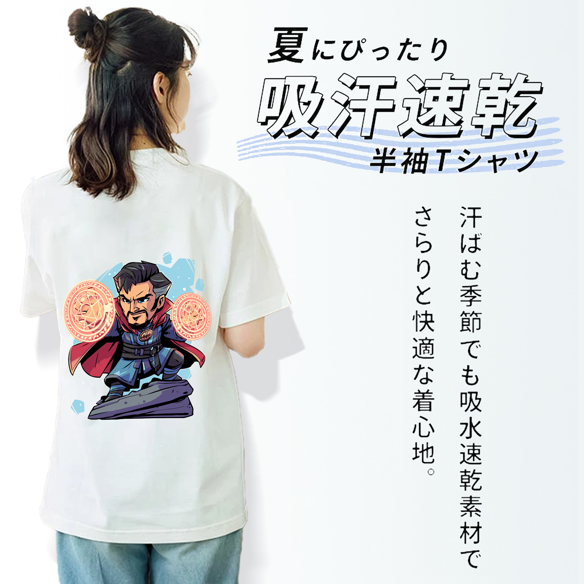 アベンジャーズ The Avengers 綿100％半袖Tシャツ（背面プリント）