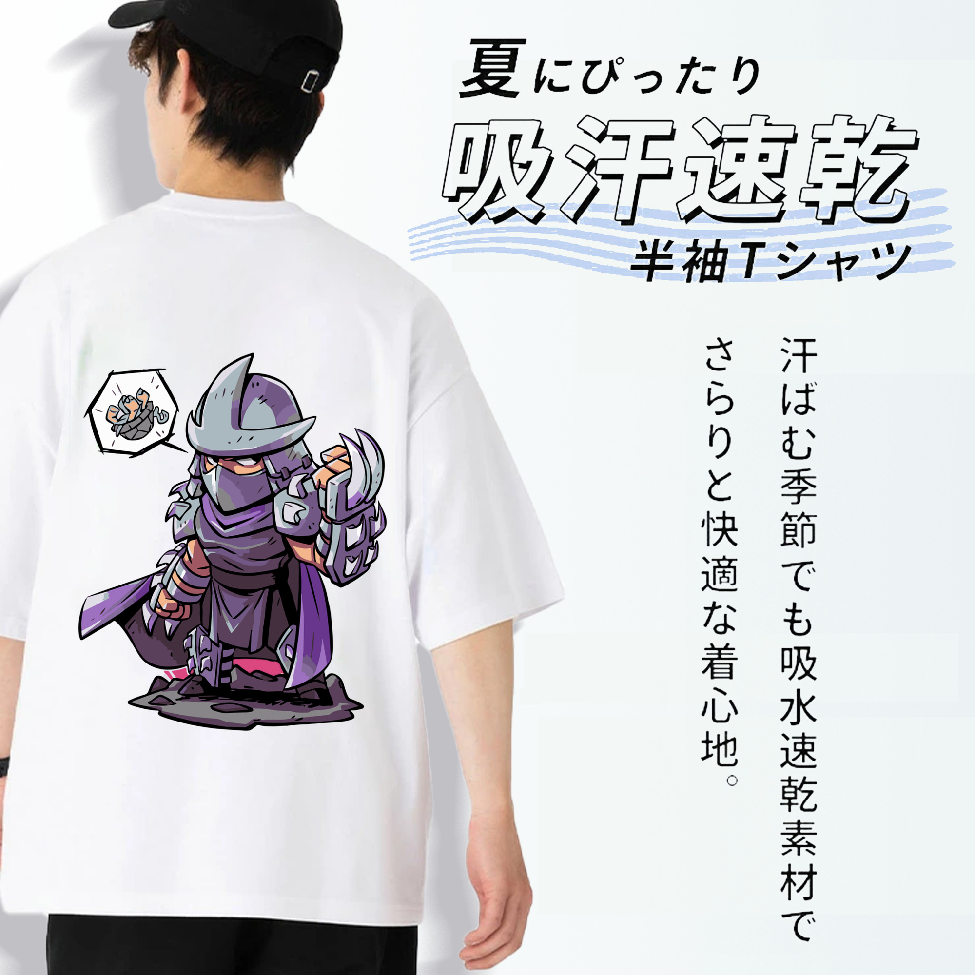 アベンジャーズ The Avengers 綿100％半袖Tシャツ（背面プリント）