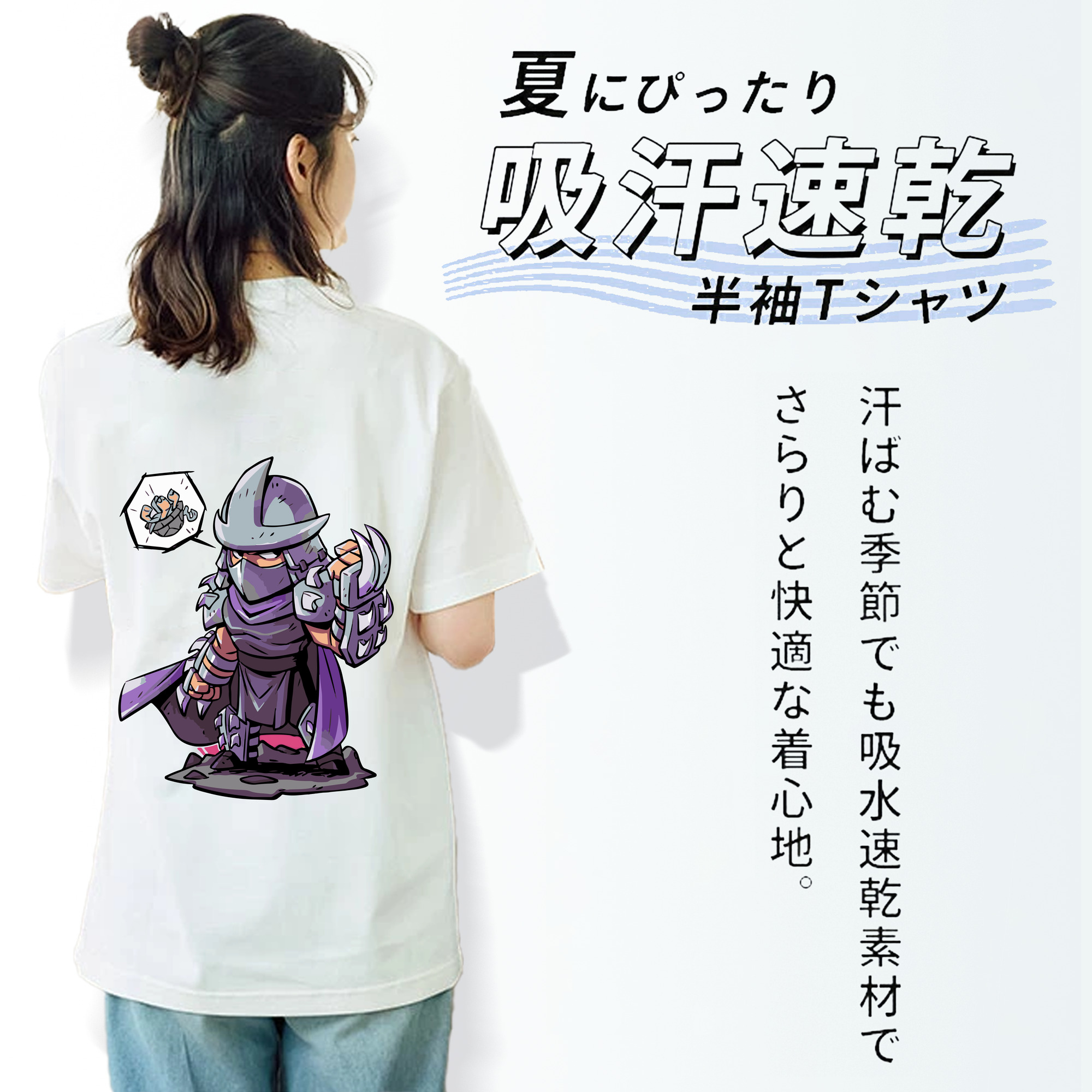 アベンジャーズ The Avengers 綿100％半袖Tシャツ（背面プリント）