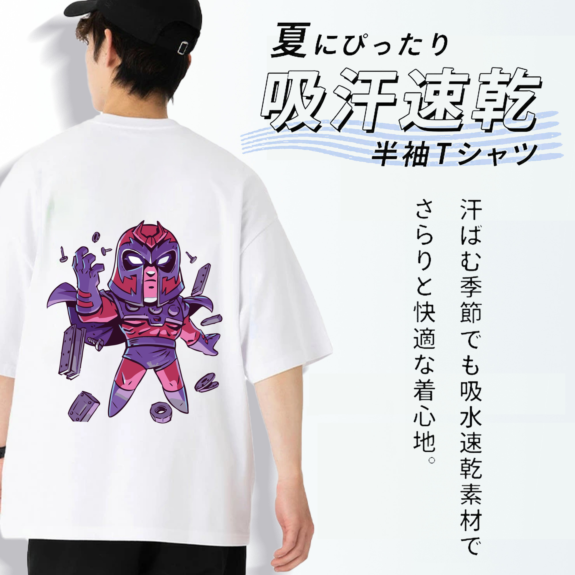 アベンジャーズ The Avengers 綿100％半袖Tシャツ（背面プリント）